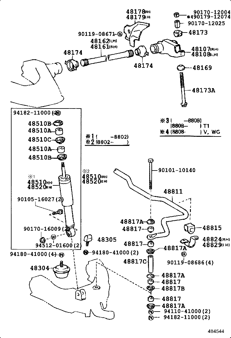48511-35120 ABSORBER ASSY, SHOCK, FRONT RH product image