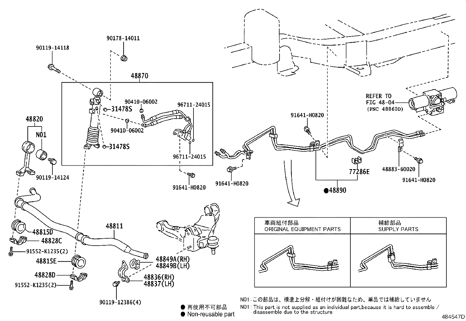 48131-60M20 SPRING, FRONT COIL, RH product image
