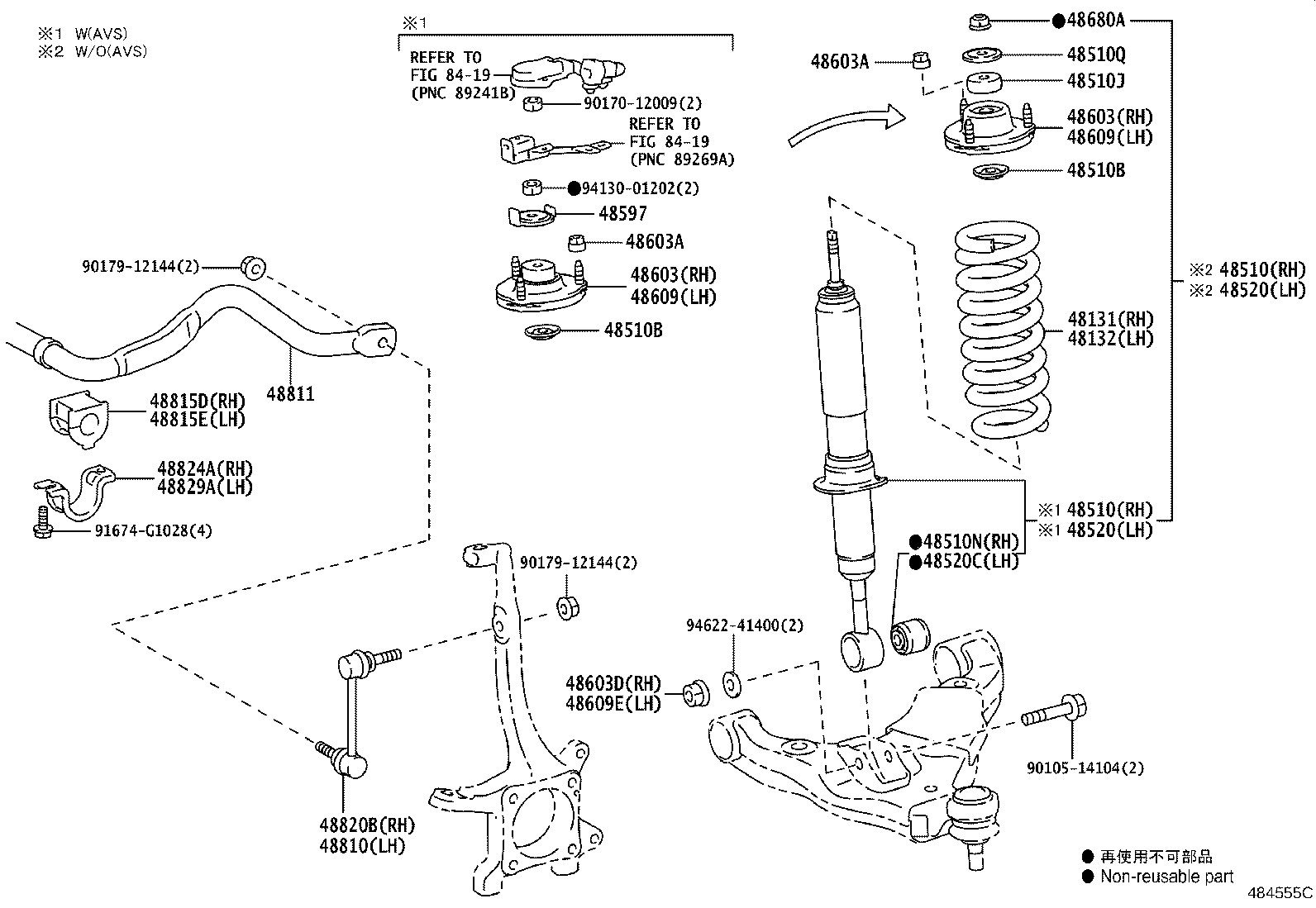 48131-60M20 SPRING, FRONT COIL, RH product image