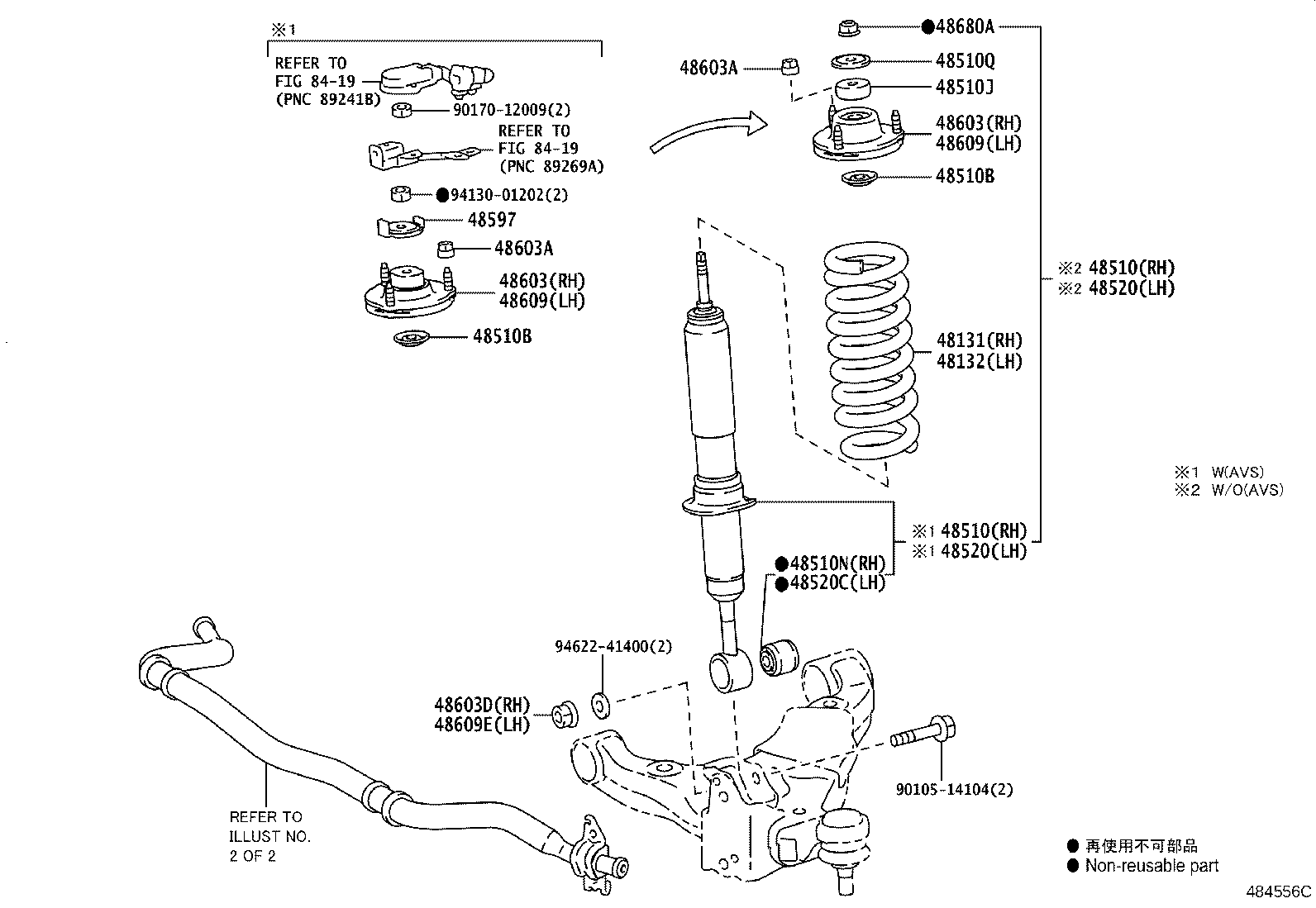 48131-60M20 SPRING, FRONT COIL, RH product image