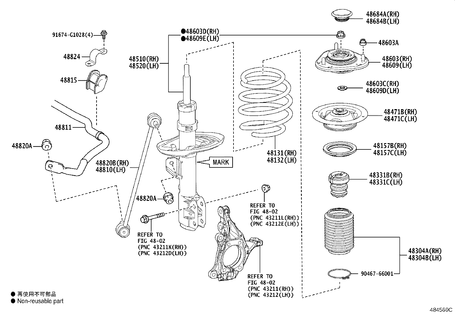 48157-15010 INSULATOR, FRONT COIL SPRING, UPPER RH product image
