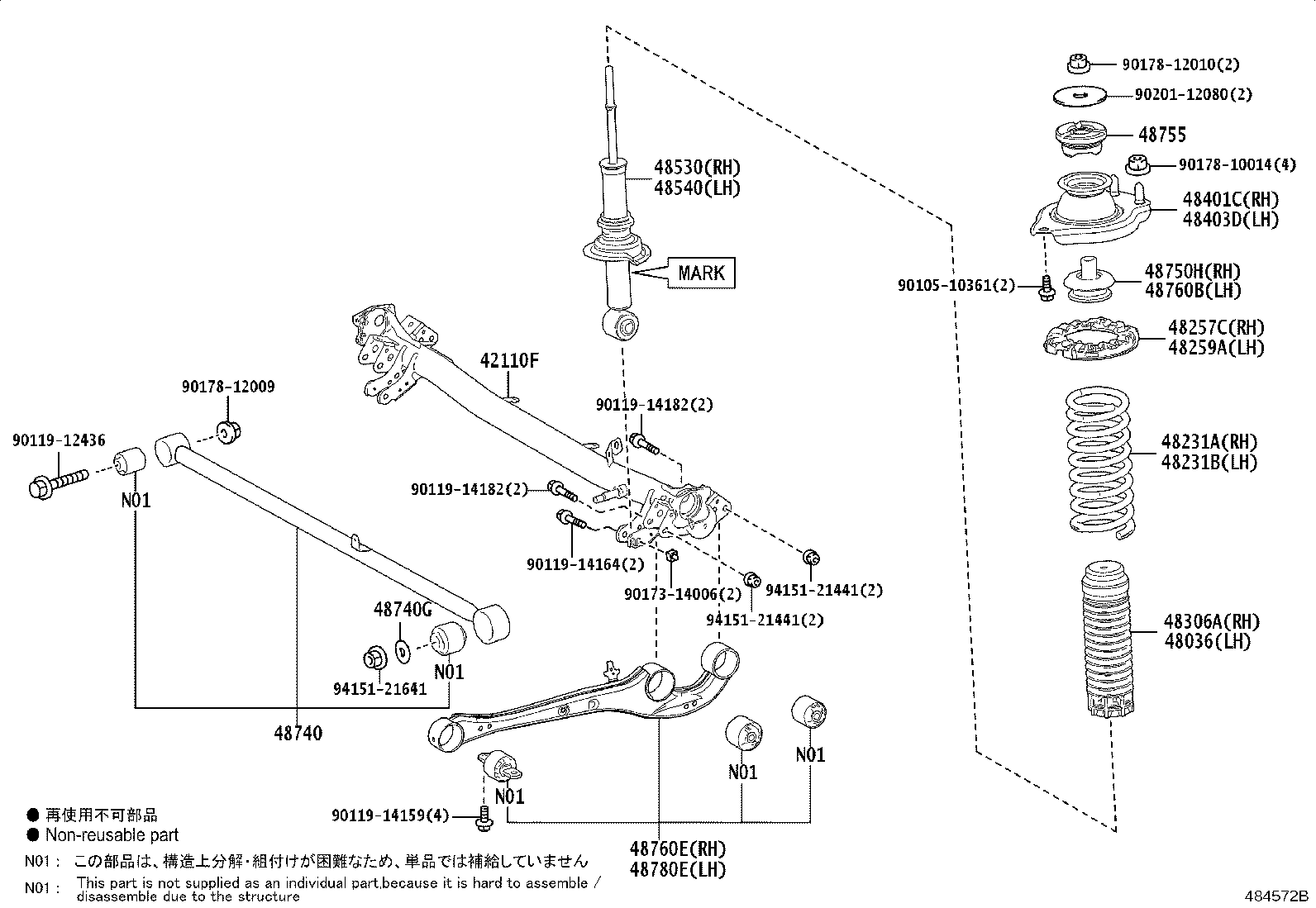 48231-15050 SPRING, COIL, REAR RH product image