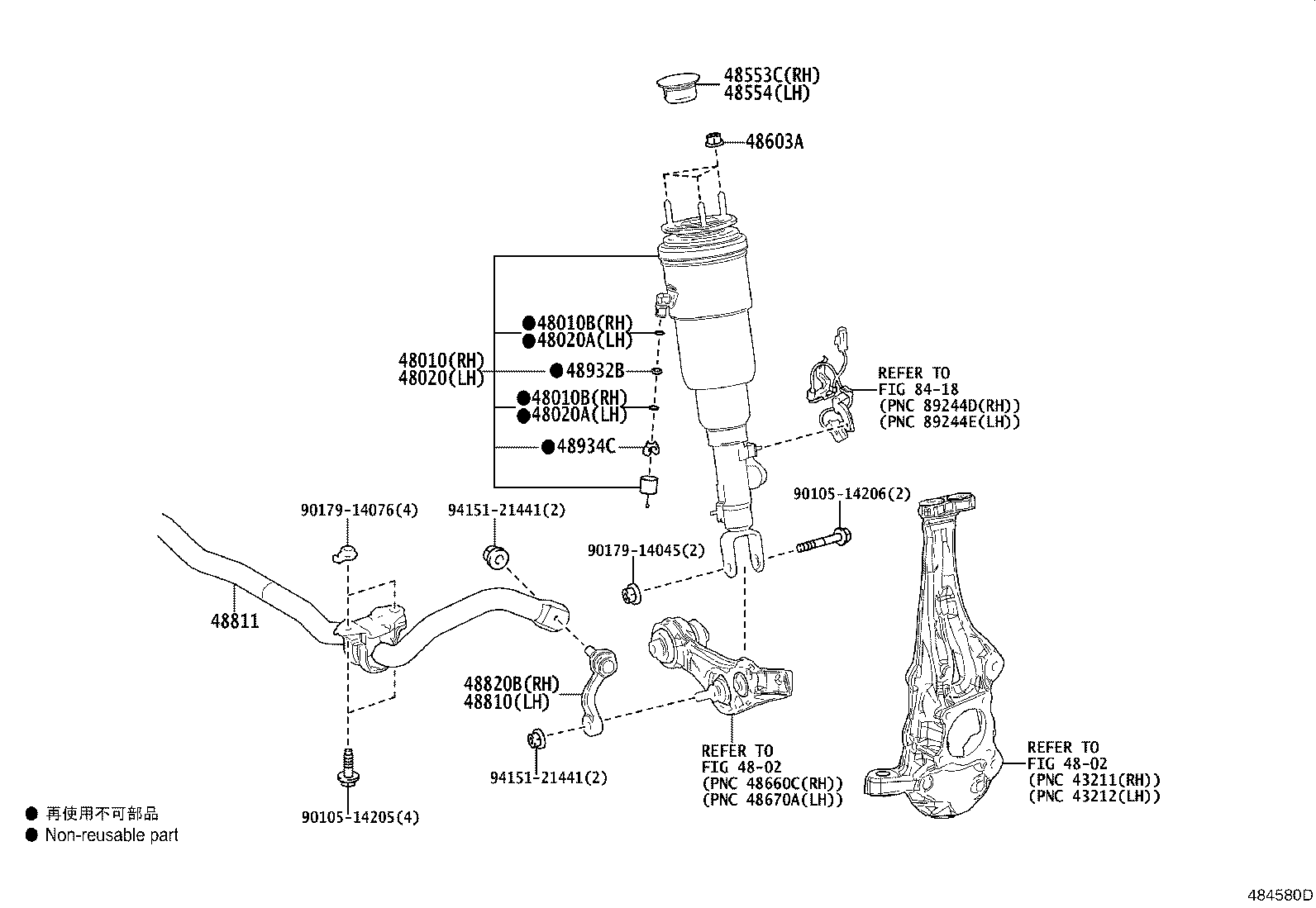 48157-50090 INSULATOR, FRONT COIL SPRING, UPPER RH product image