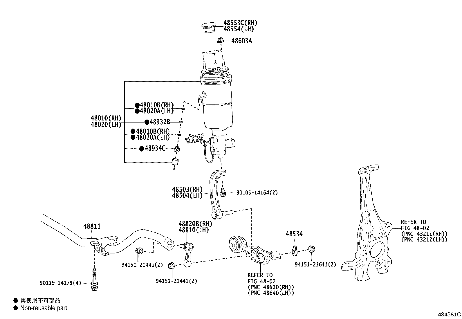 48157-50090 INSULATOR, FRONT COIL SPRING, UPPER RH product image