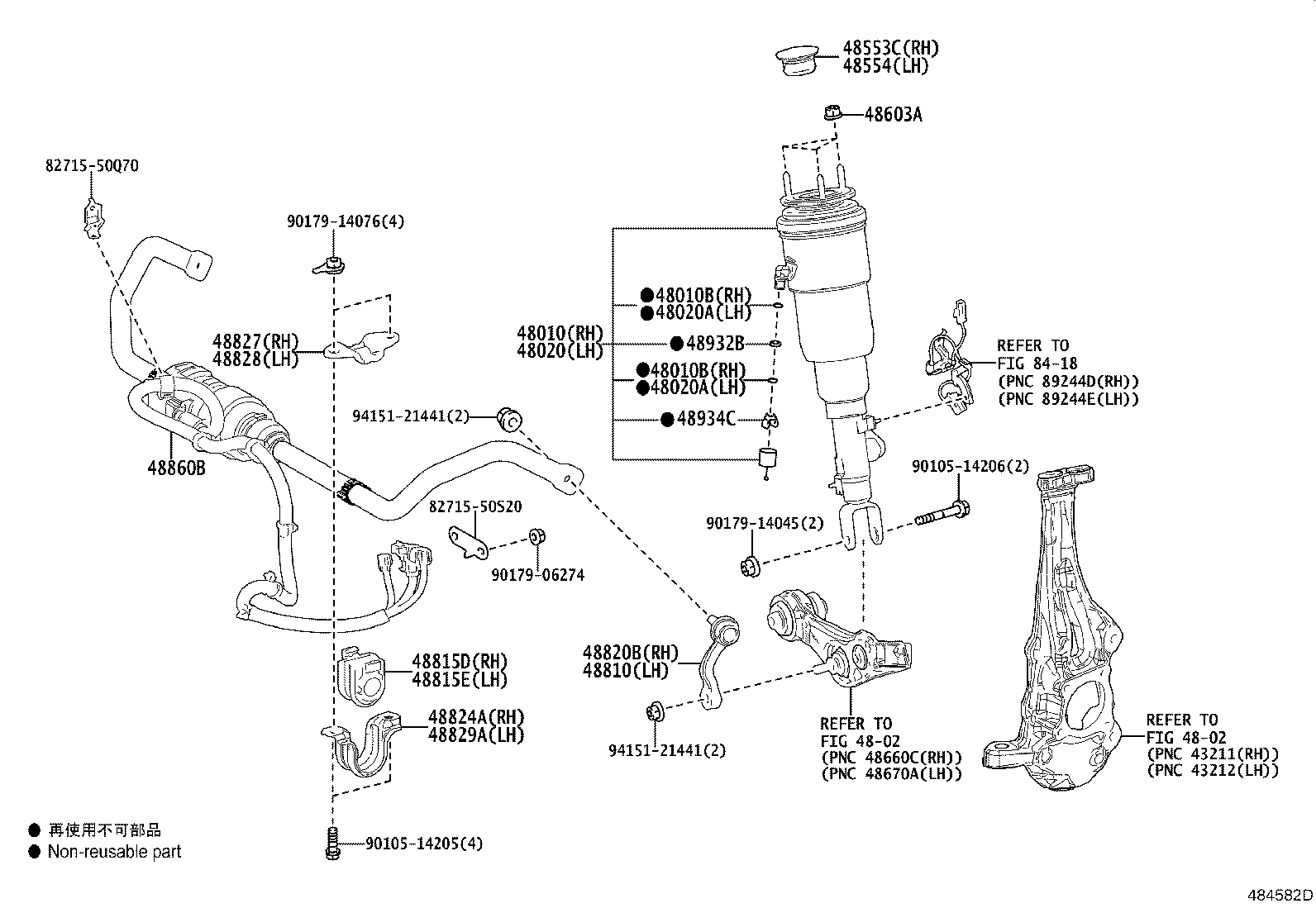 48510-80B59 ABSORBER ASSY, SHOCK, FRONT RH product image