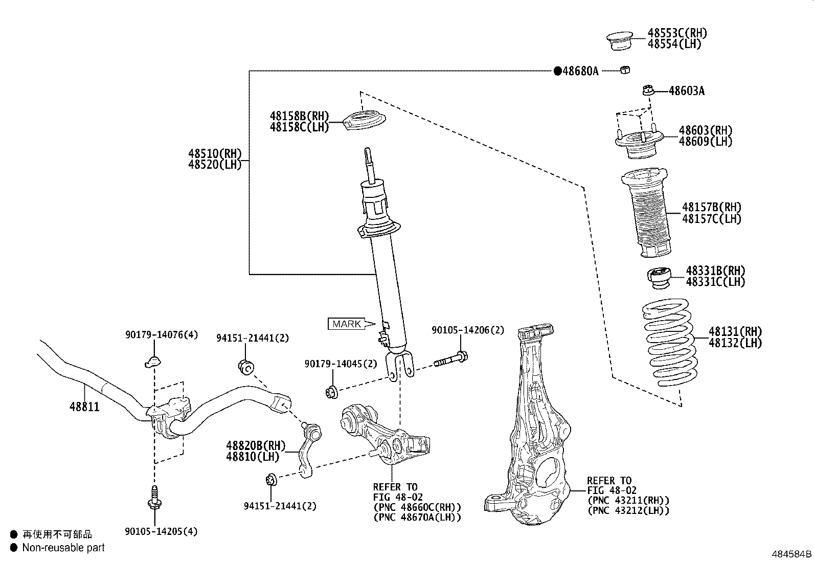 48157-50090 INSULATOR, FRONT COIL SPRING, UPPER RH product image