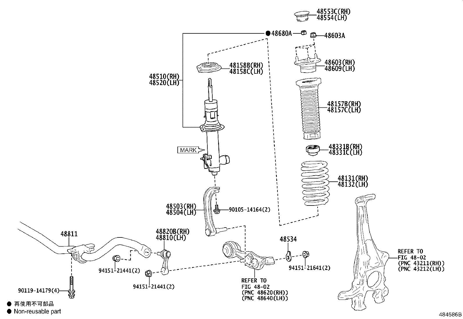 48157-50090 INSULATOR, FRONT COIL SPRING, UPPER RH product image