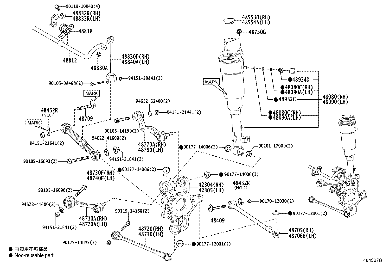 48818-50070 BUSH, STABILIZER, REAR product image