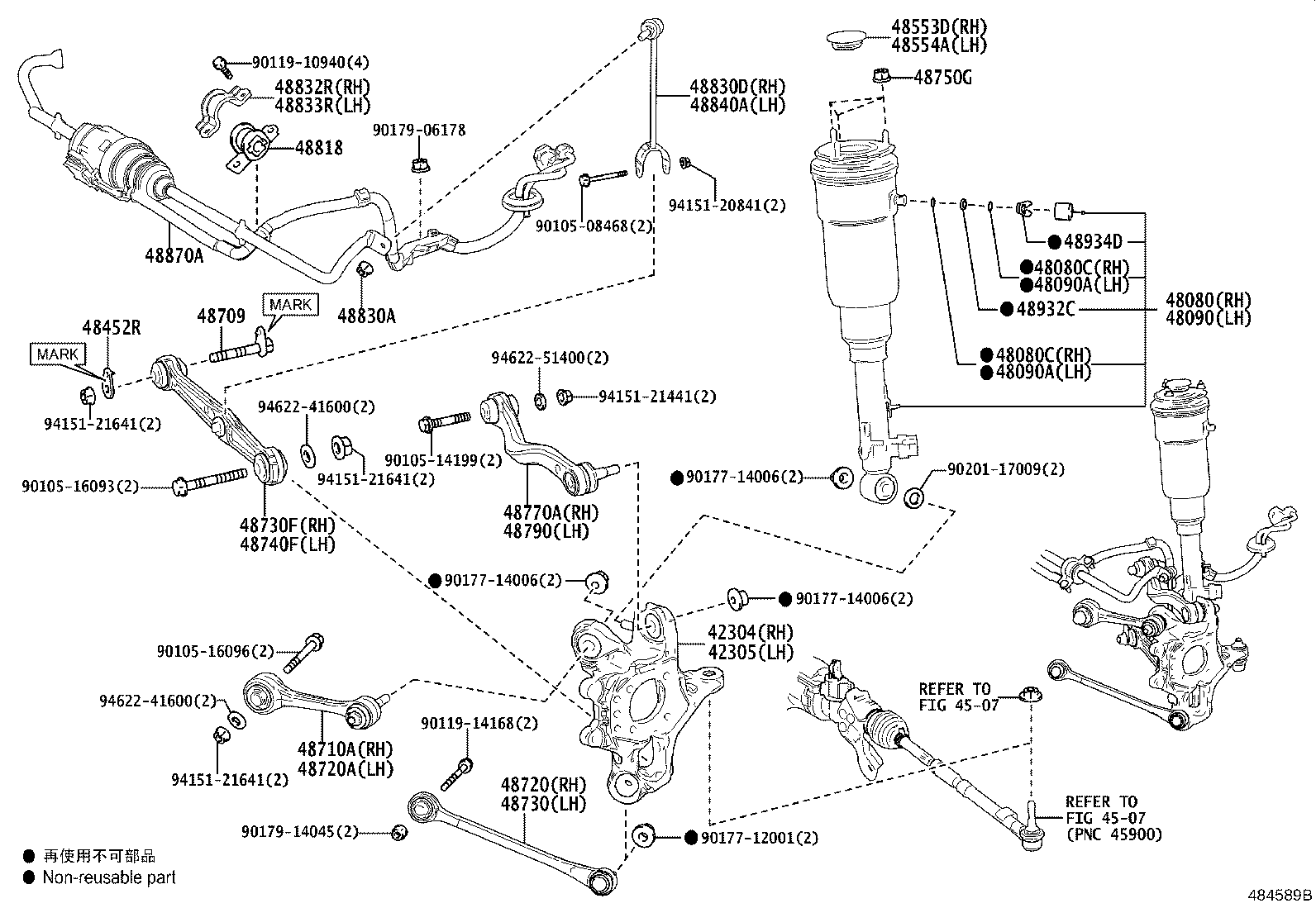48818-50051 BUSH, STABILIZER, REAR product image