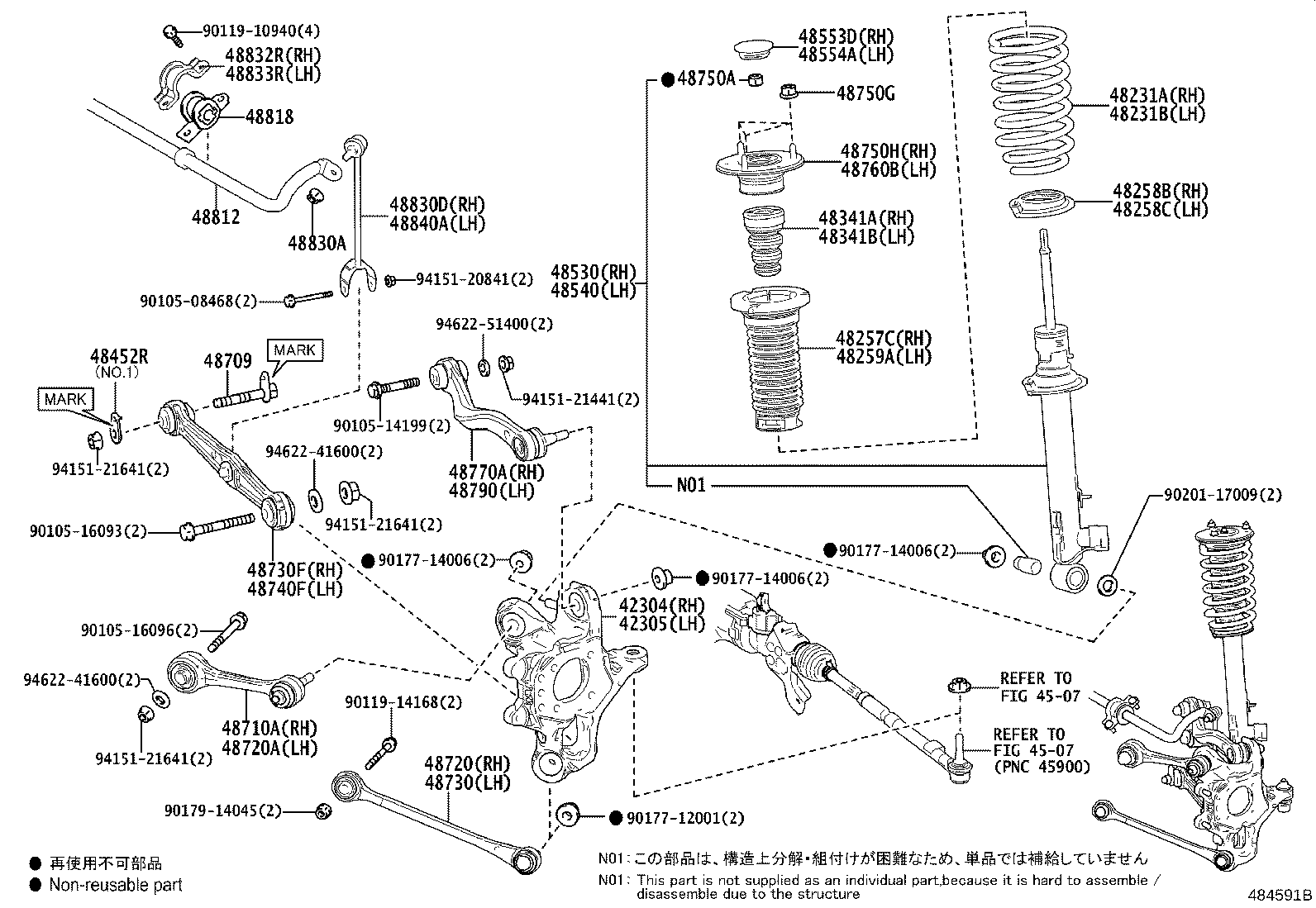 48818-50070 BUSH, STABILIZER, REAR product image