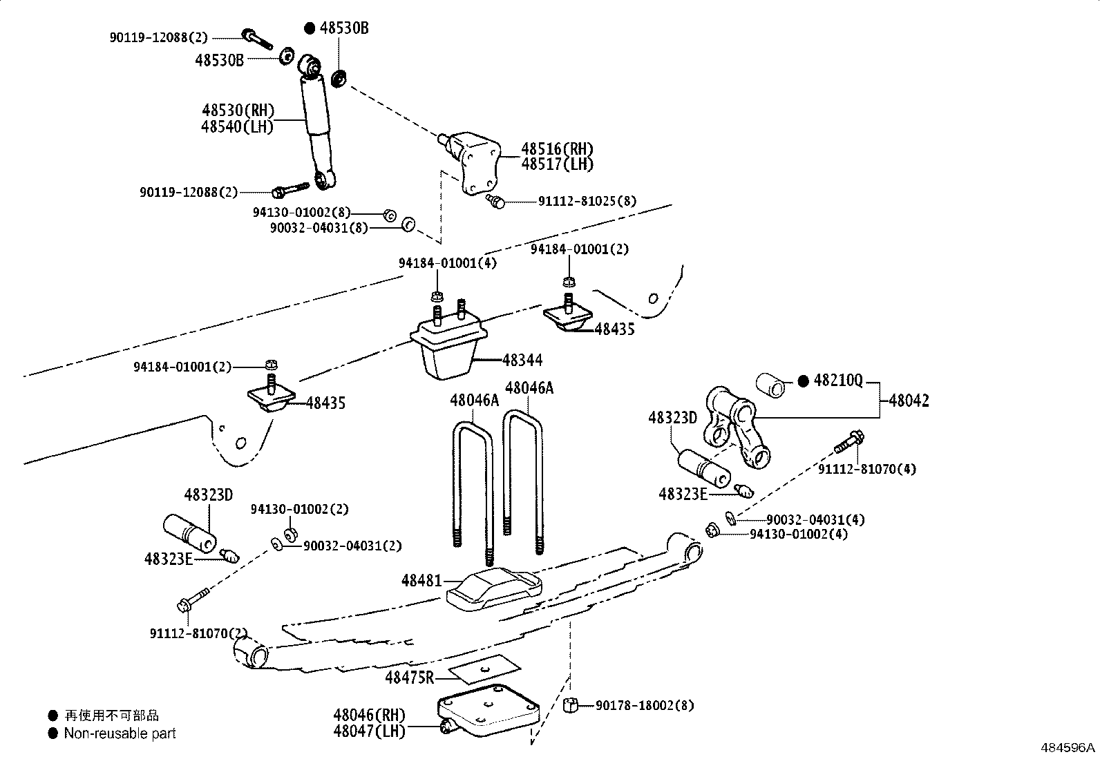 48213-37K40 LEAF, REAR SPRING, NO.3 product image