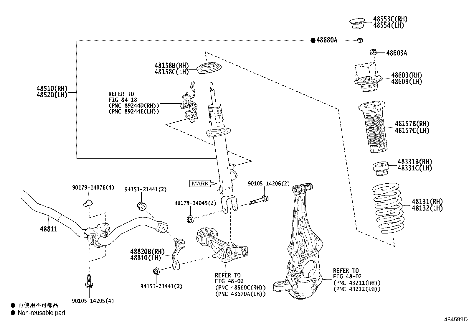 48827-50020 BRACKET, FRONT STABILIZER, NO.2 RH product image