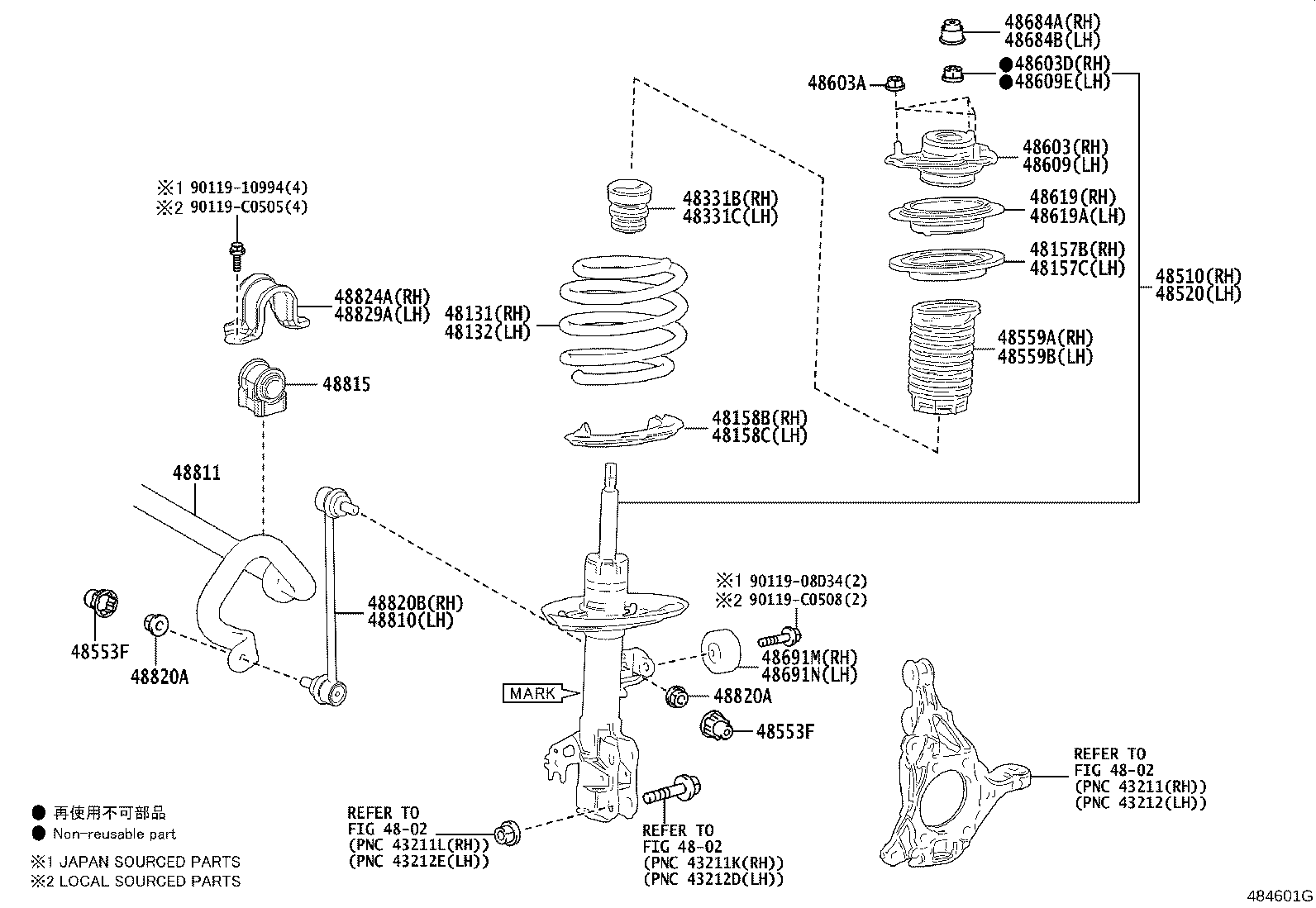 48157-06230 INSULATOR, FRONT COIL SPRING, UPPER RH product image