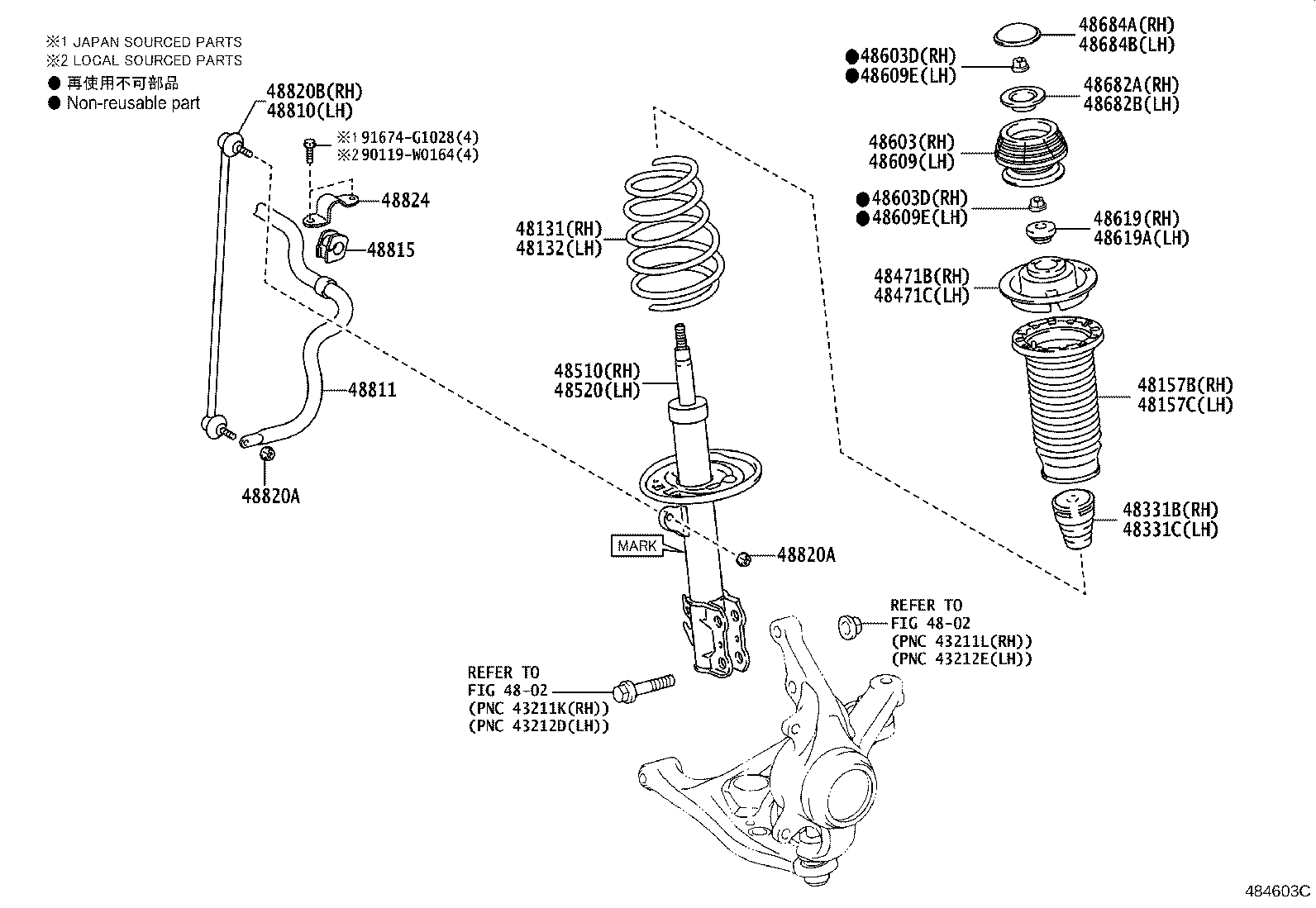 48510-0DF41 ABSORBER ASSY, SHOCK, FRONT RH product image