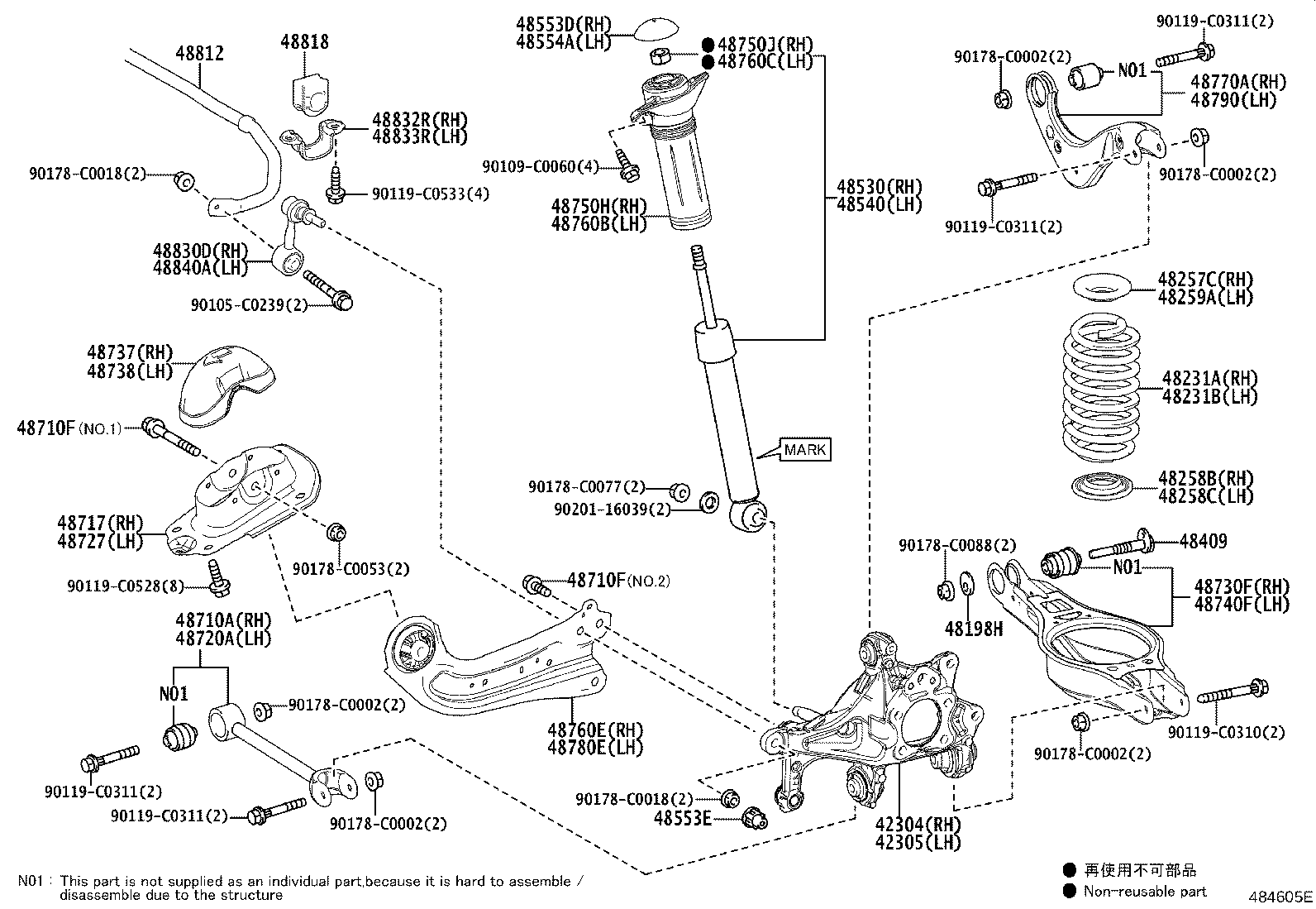48818-06350 BUSH, STABILIZER, REAR product image
