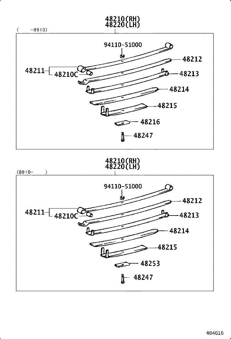 48202-26560 LEAF, REAR SPRING, NO.3 product image