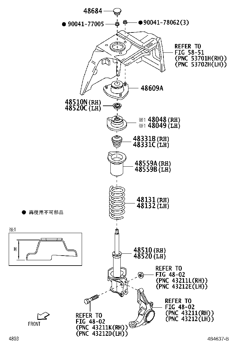 48510-97506 ABSORBER ASSY, SHOCK, FRONT RH product image