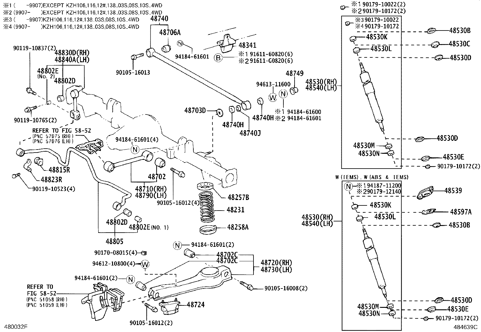 04483-26110 SHACKLE KIT, REAR SPRING product image