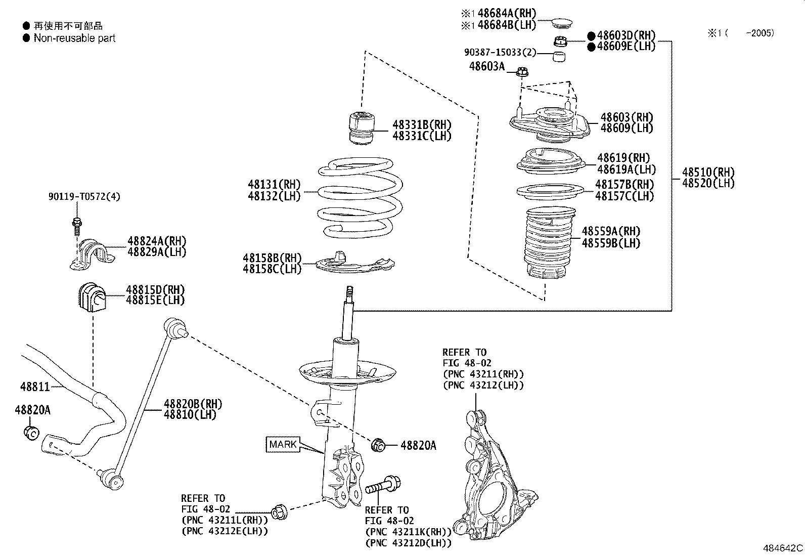 48131-F4170 SPRING, FRONT COIL, RH product image