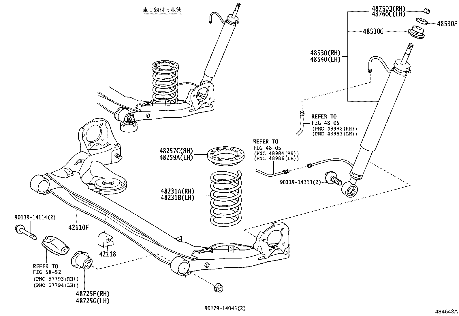 48231-28A70 SPRING, COIL, REAR RH product image