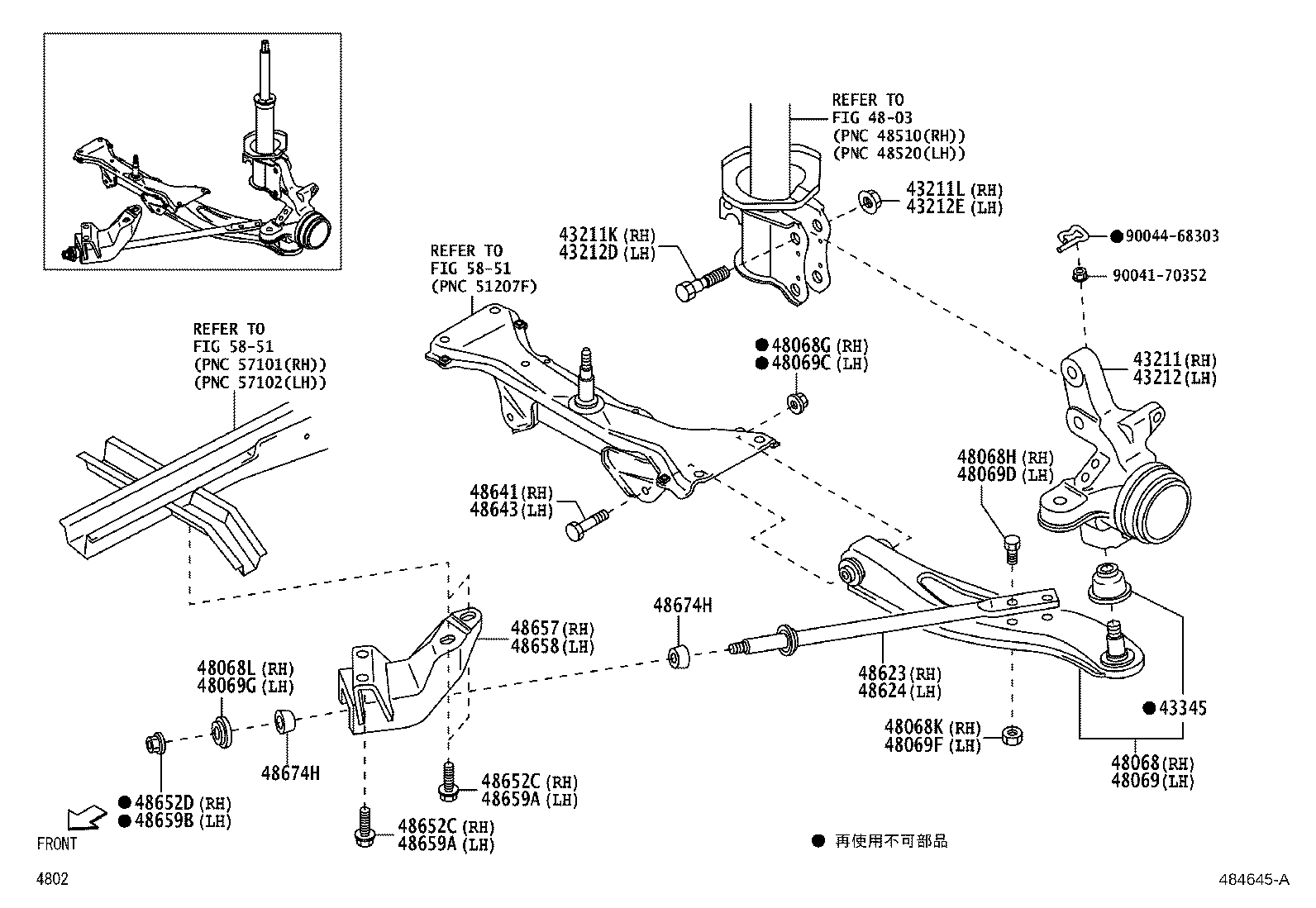 48641-B5020 SHAFT, LOWER ARM, RH product image