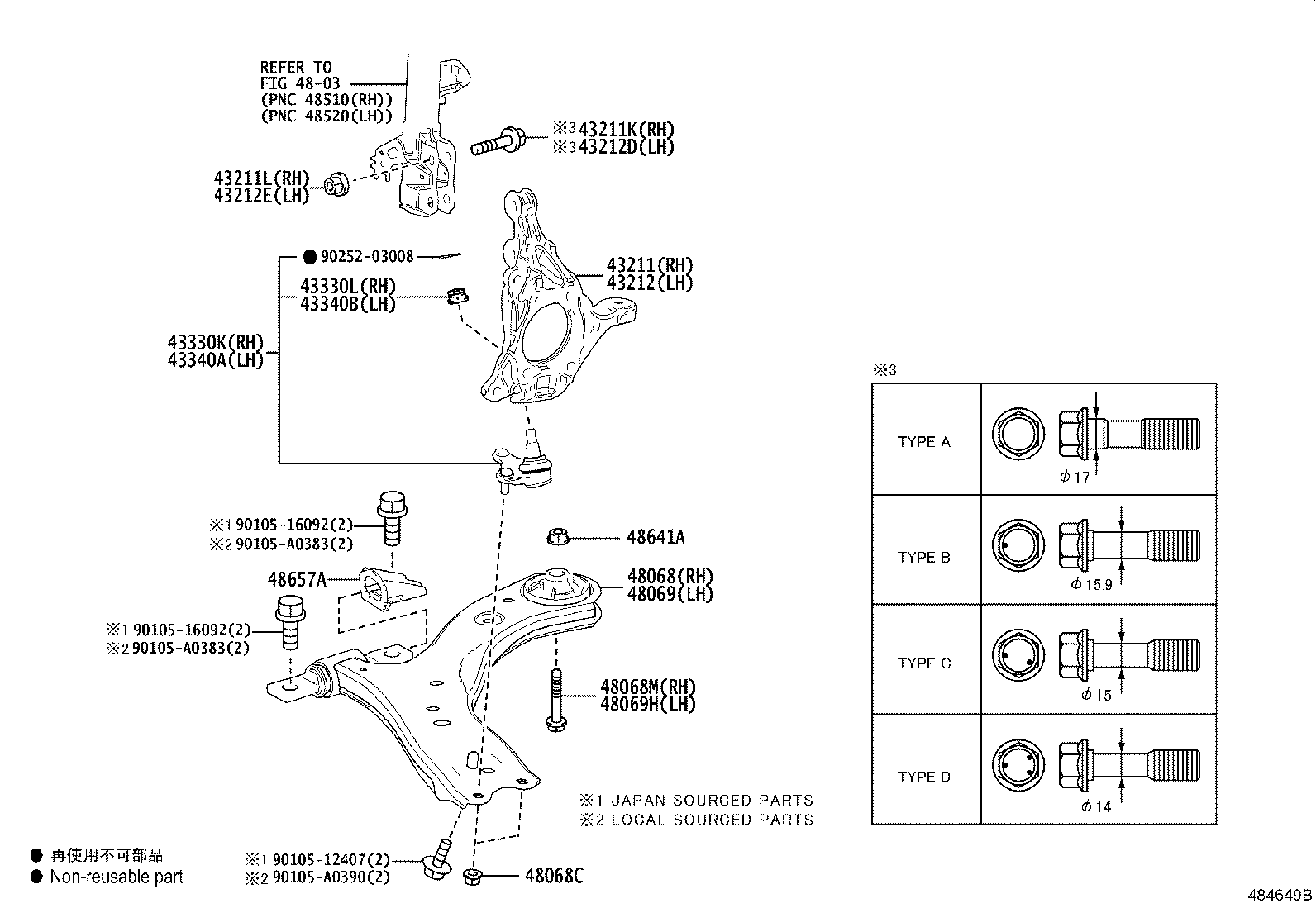 48069-06200 ARM SUB-ASSY, FRONT SUSPENSION, LOWER NO.1 LH product image