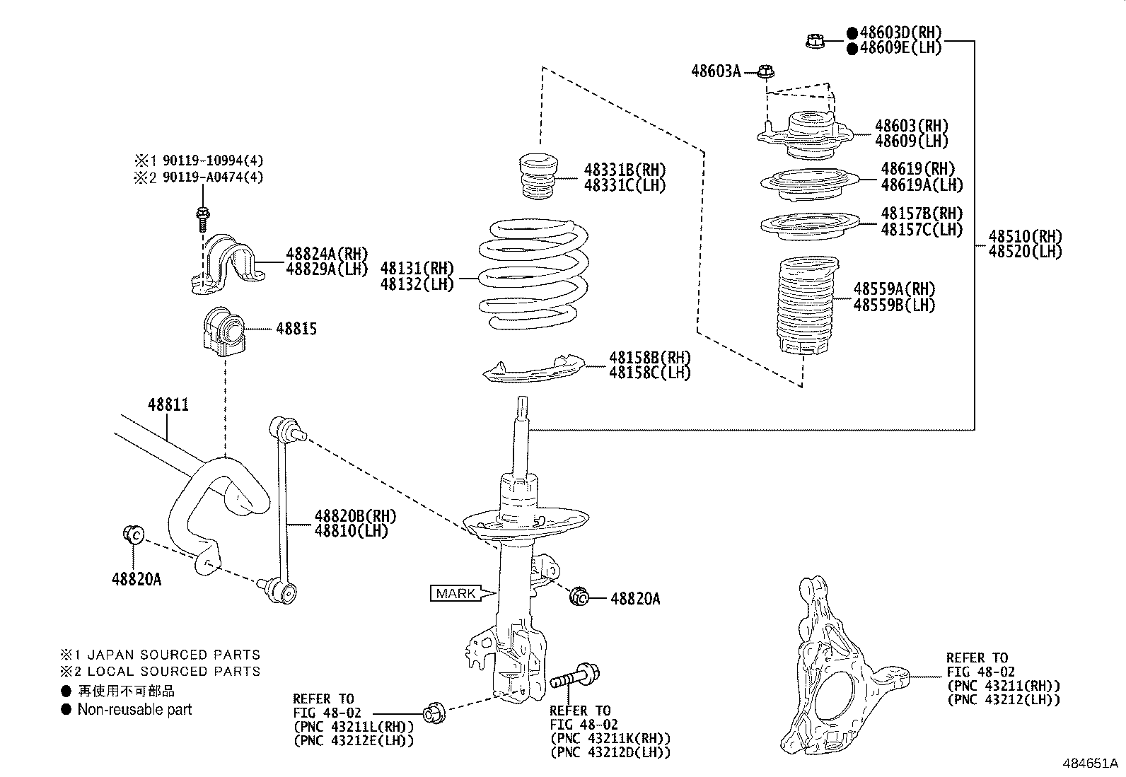 48559-06010 COVER, FRONT SHOCK ABSORBER DUST, RH NO.1 product image