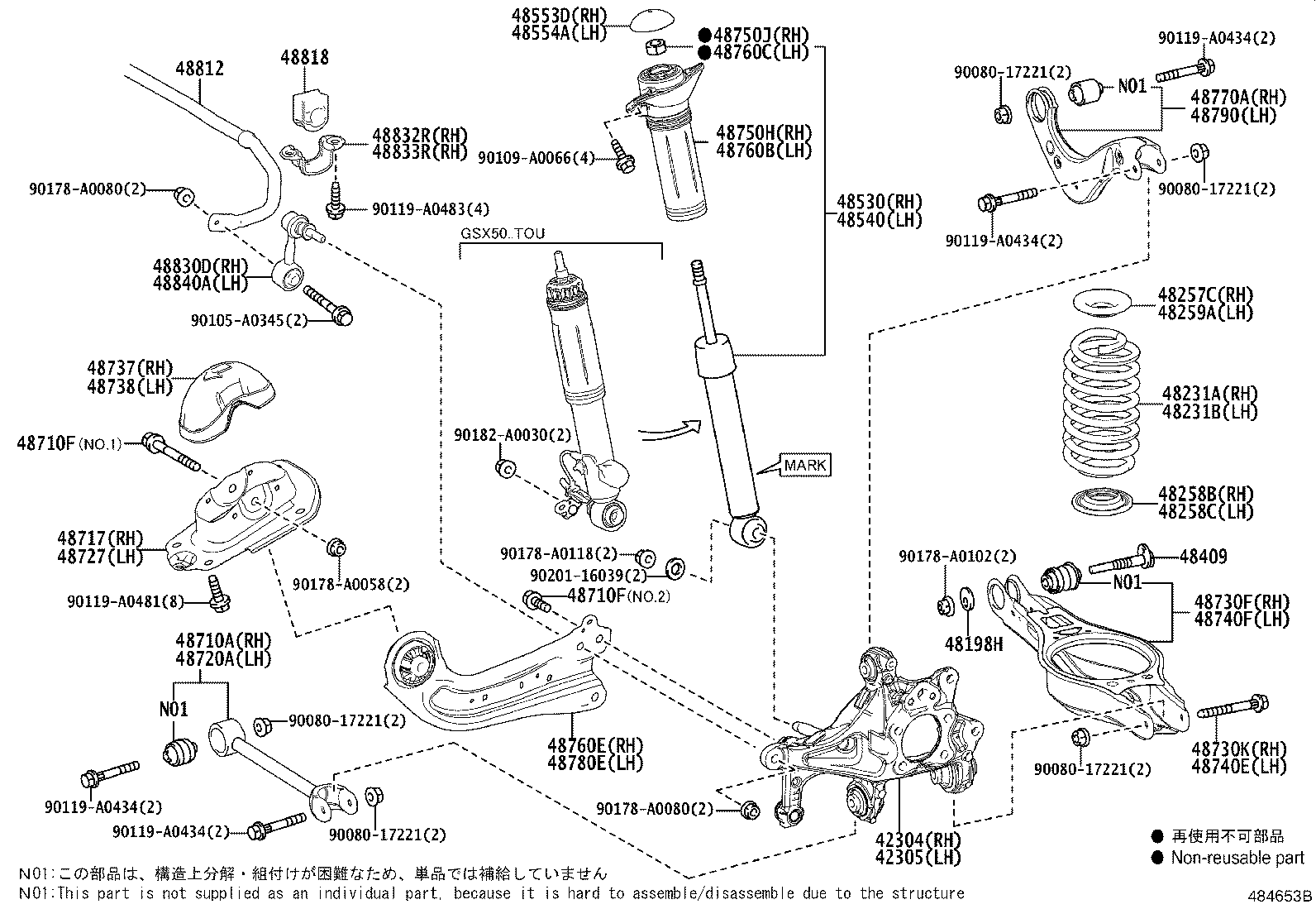 48231-07210 SPRING, COIL, REAR RH product image