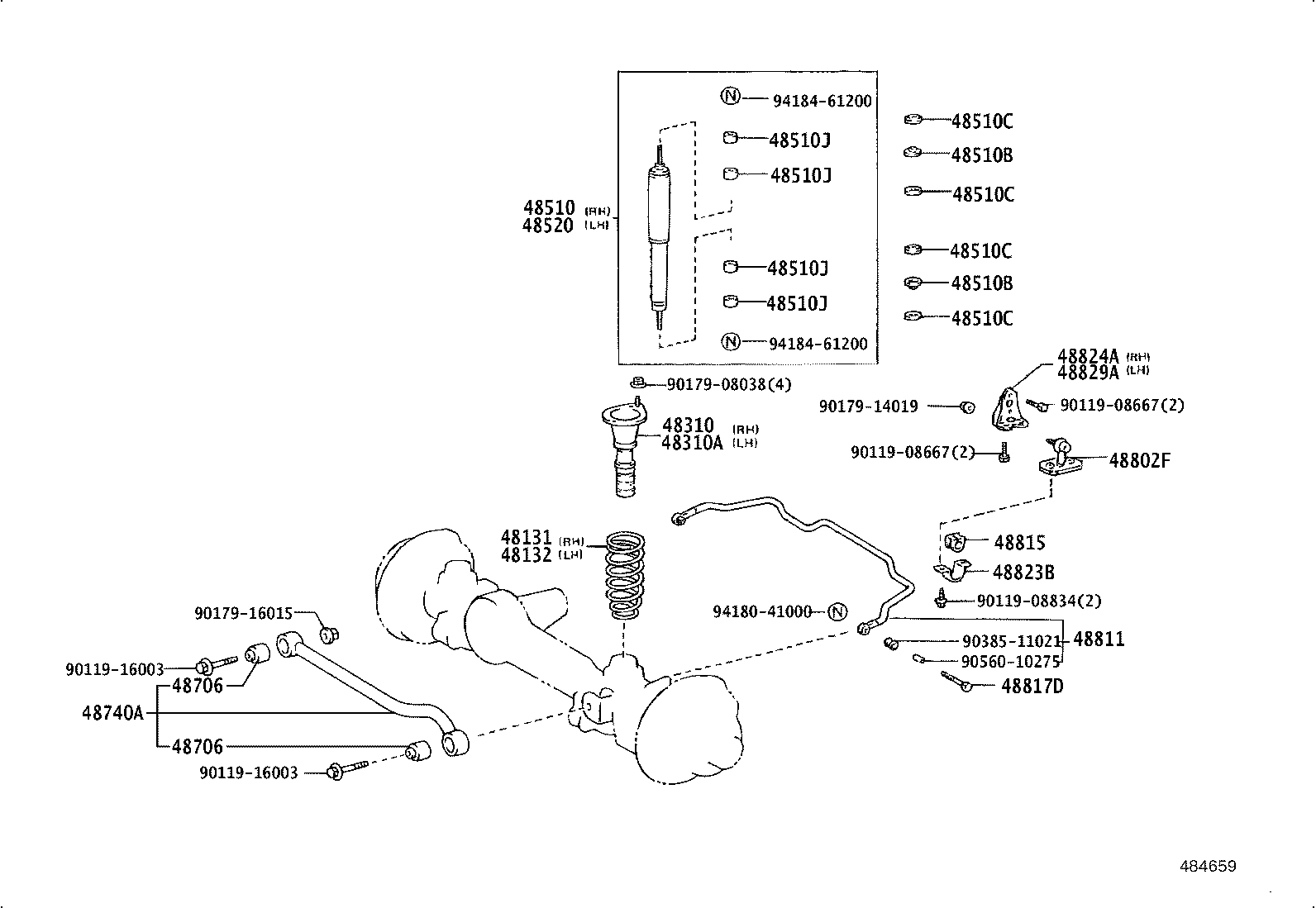 48511-69445 ABSORBER ASSY, SHOCK, FRONT RH product image