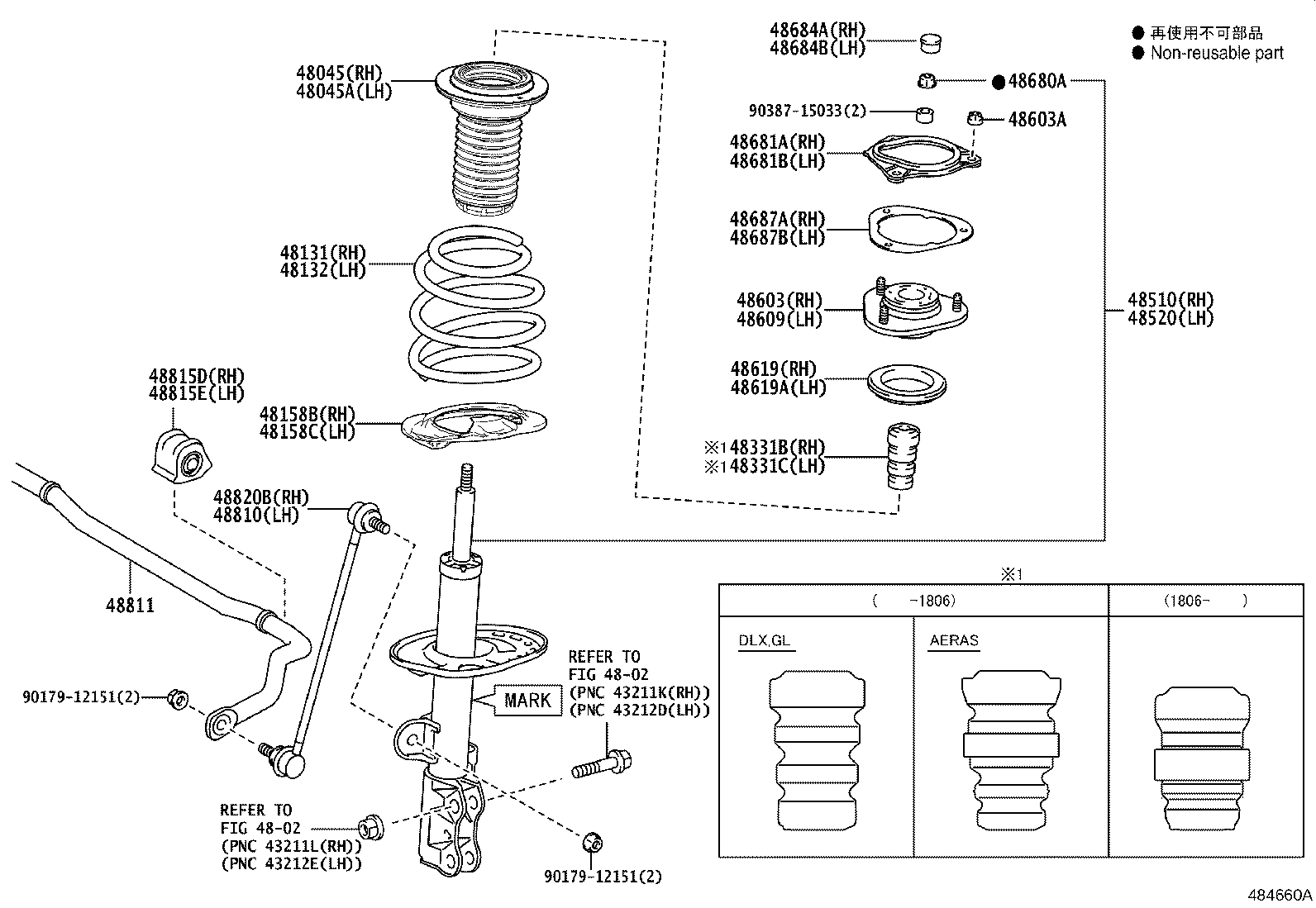48131-28B80 SPRING, FRONT COIL, RH product image