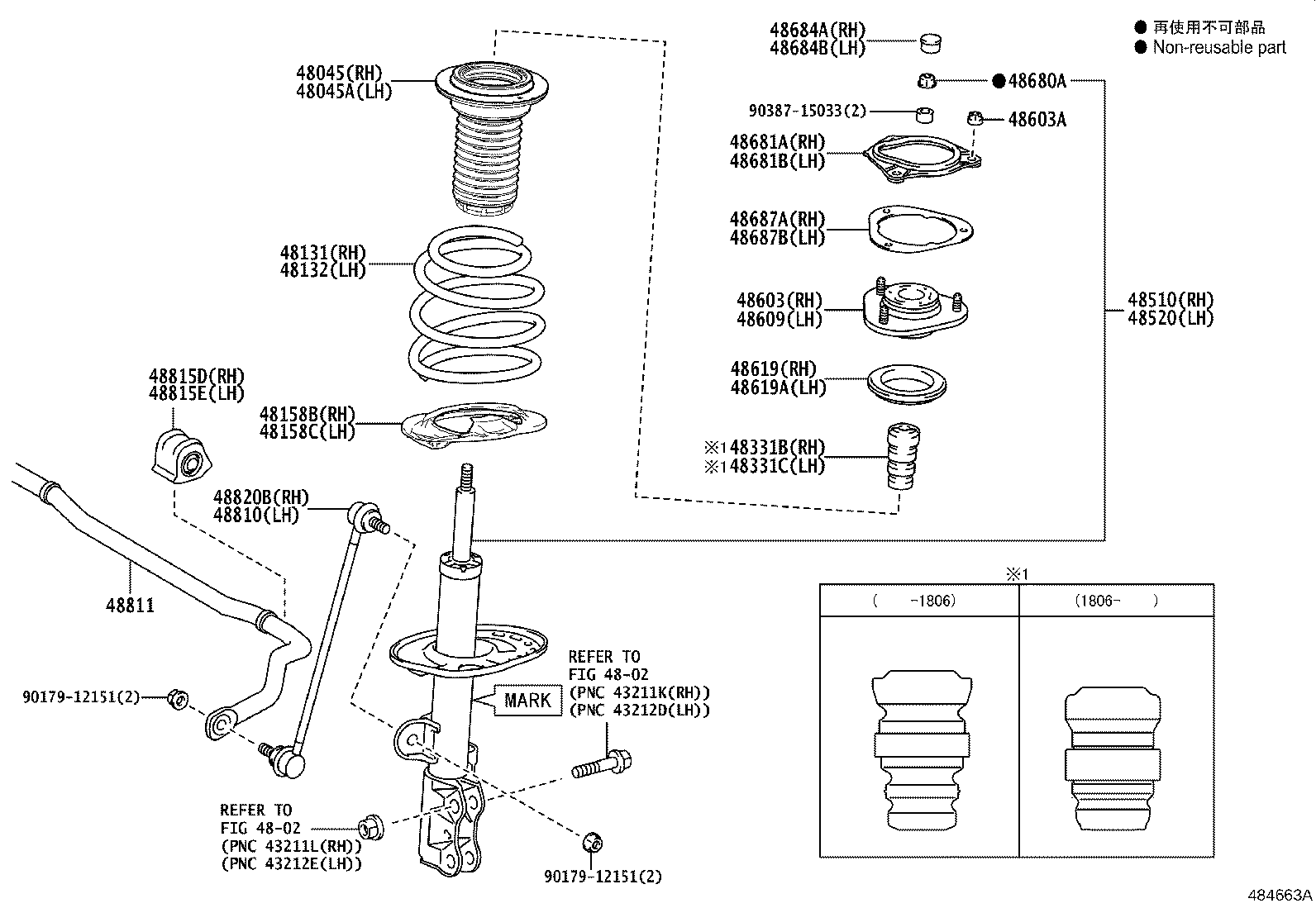 48131-28A50 SPRING, FRONT COIL, RH product image