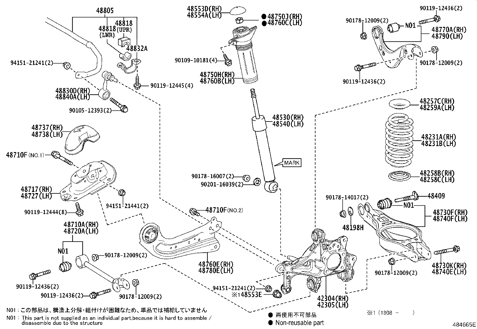 48818-06430 BUSH, STABILIZER, REAR product image