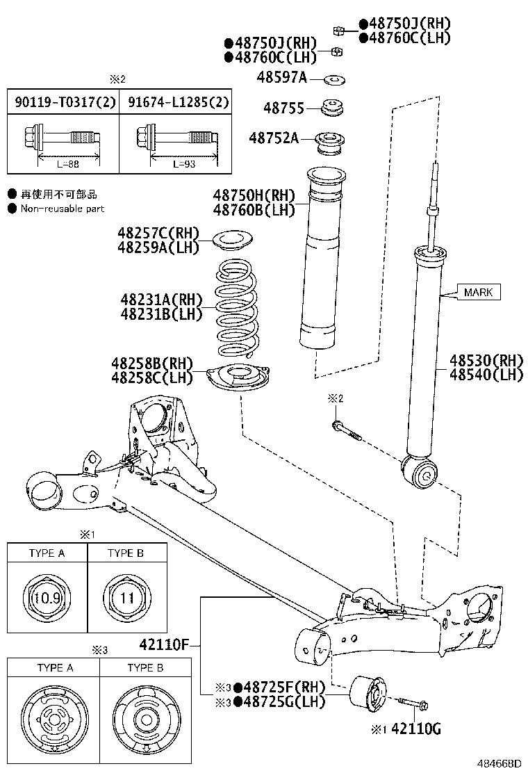 42110-0D431 BEAM ASSY, REAR AXLE product image
