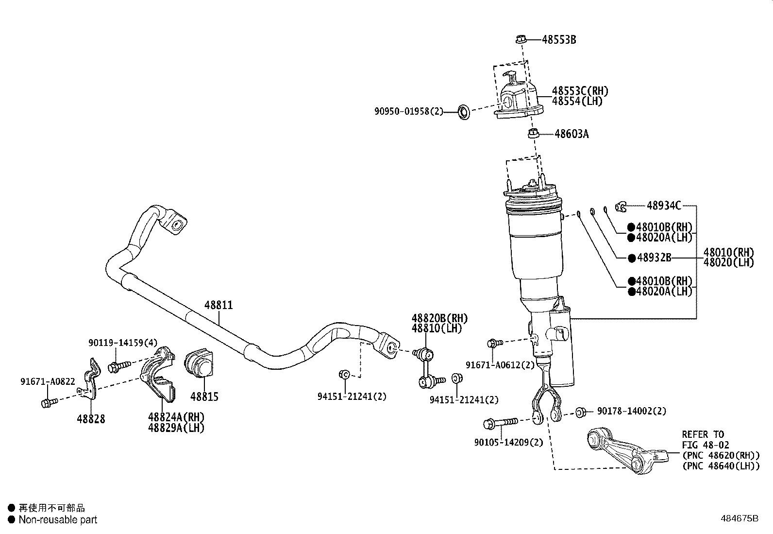 48815-40080 BUSH, FRONT STABILIZER BAR, NO.1 product image