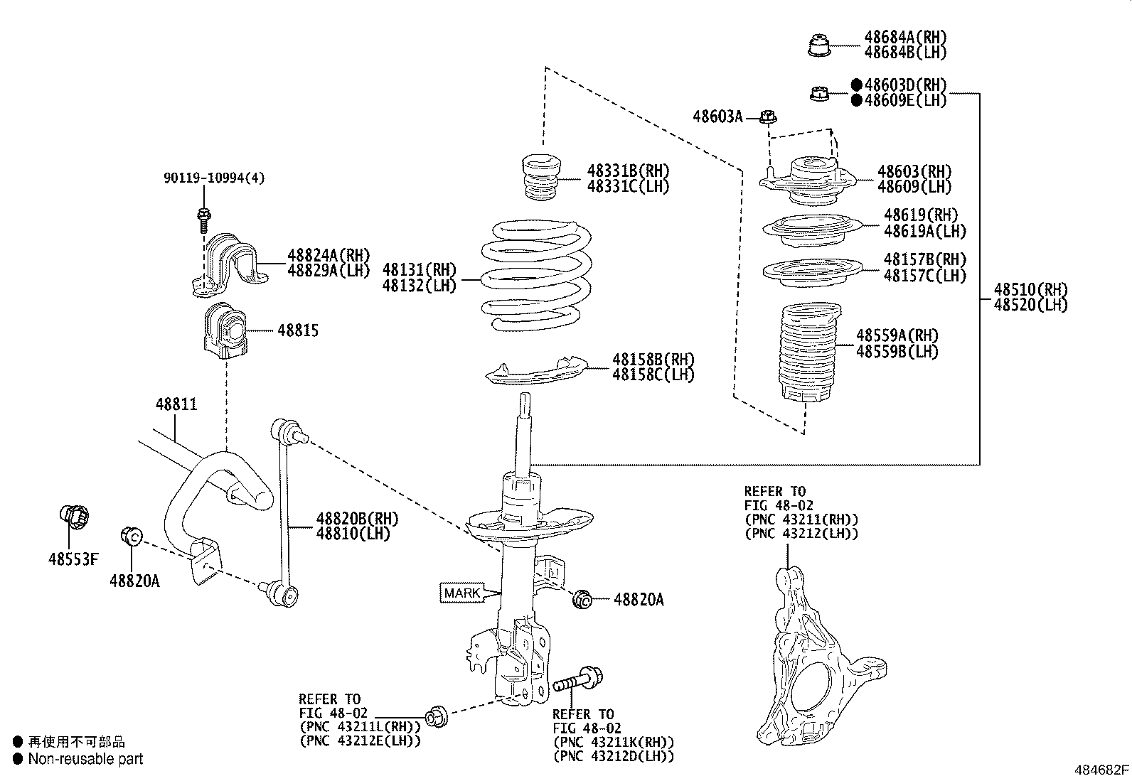 48157-33090 INSULATOR, FRONT COIL SPRING, UPPER RH product image