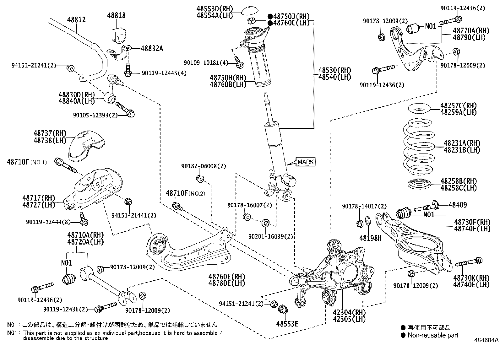48818-33140 BUSH, STABILIZER, REAR product image