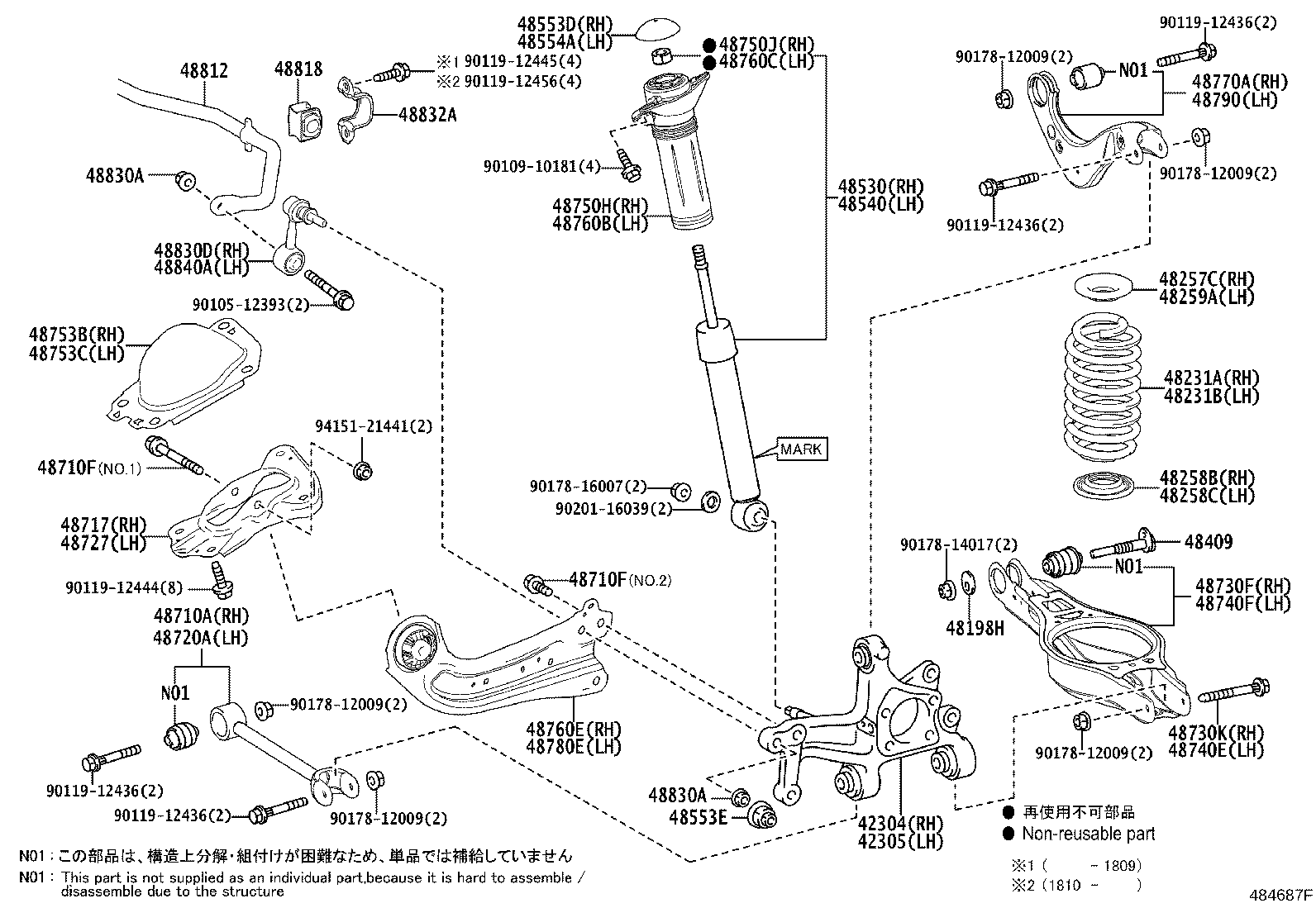 48231-12L40 SPRING, COIL, REAR RH product image