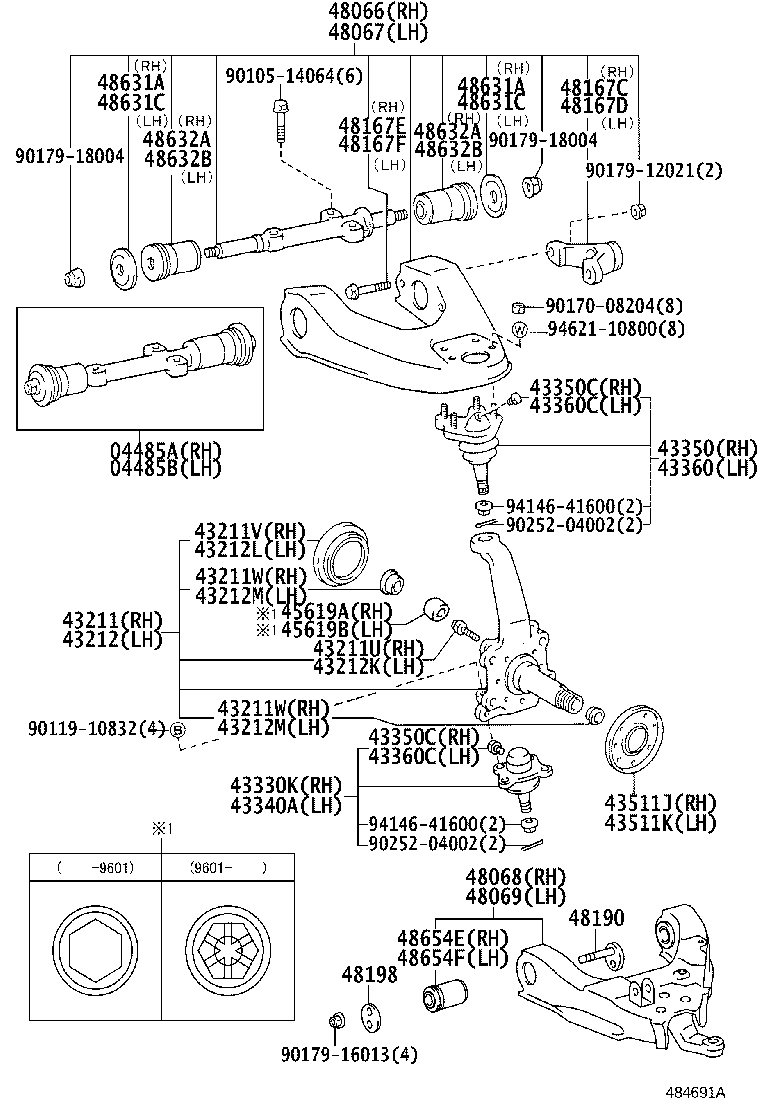 04485-35050 SHAFT KIT, FRONT SUSPENSION UPPER ARM, RH product image