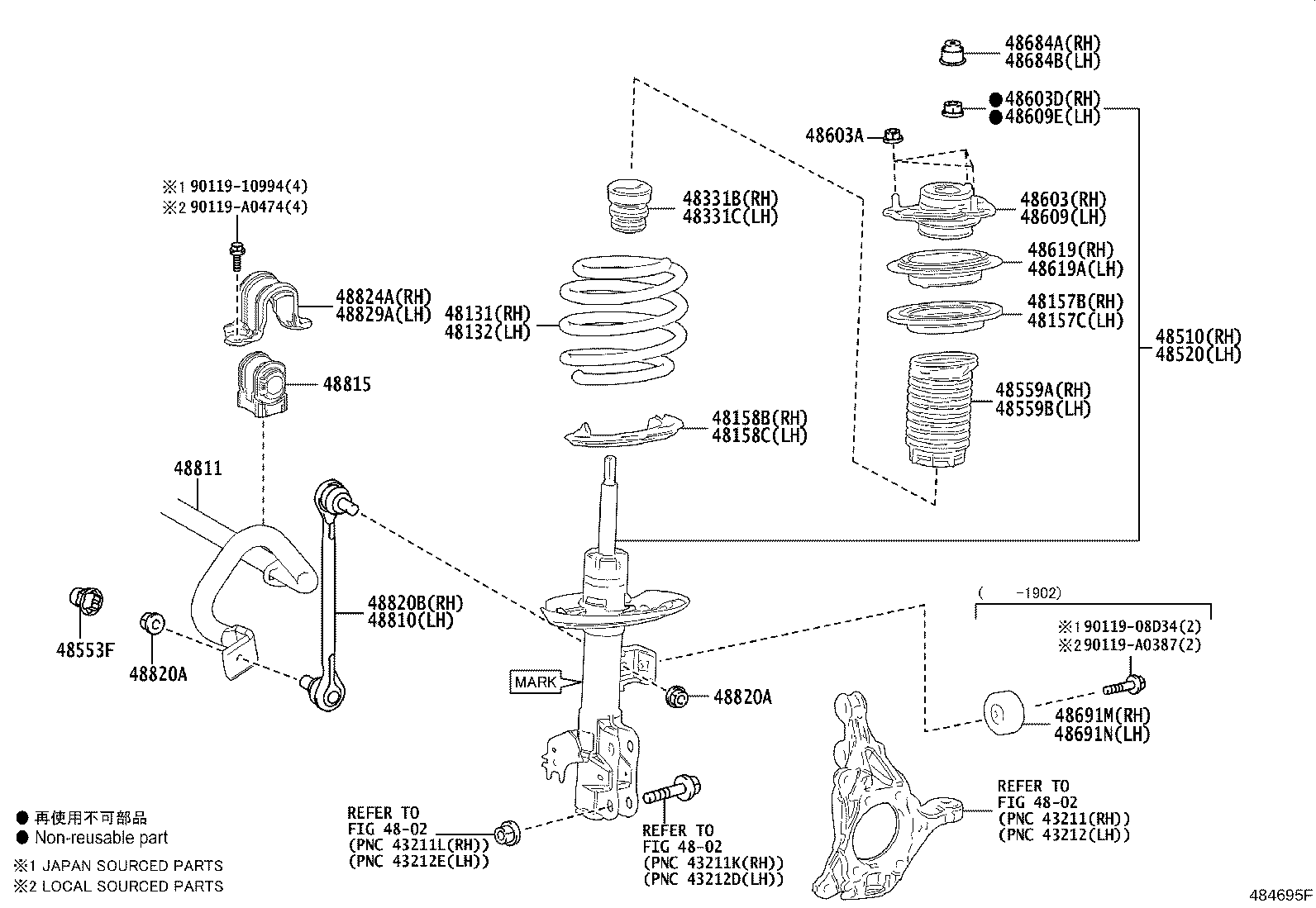 48131-06K20 SPRING, FRONT COIL, RH product image