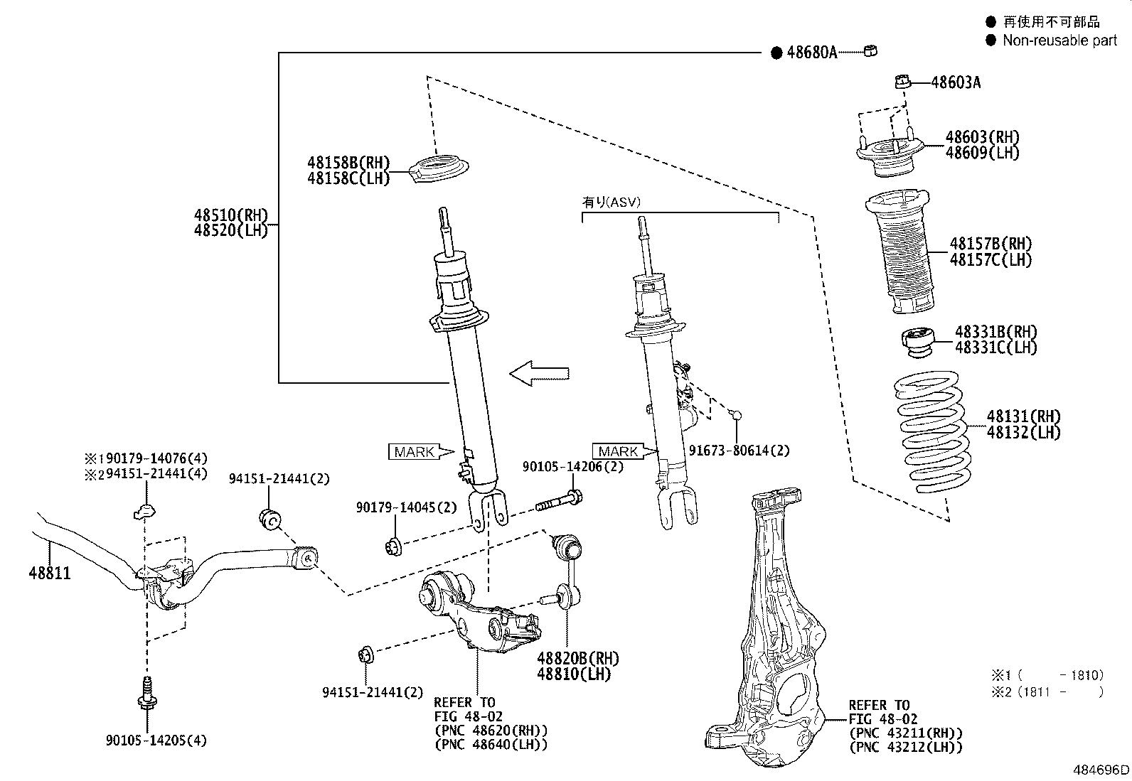 48157-30110 INSULATOR, FRONT COIL SPRING, UPPER RH product image