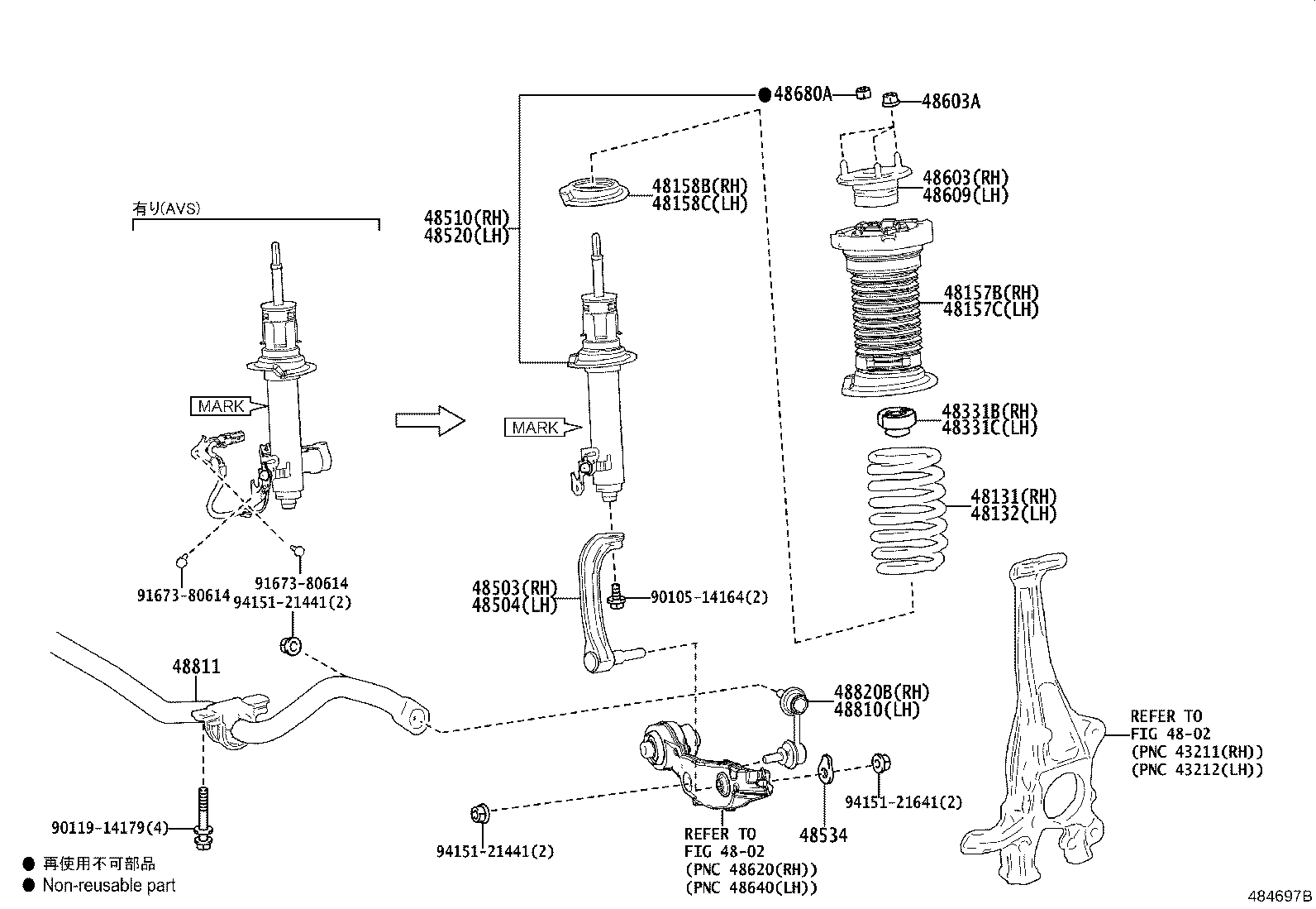 48157-30110 INSULATOR, FRONT COIL SPRING, UPPER RH product image