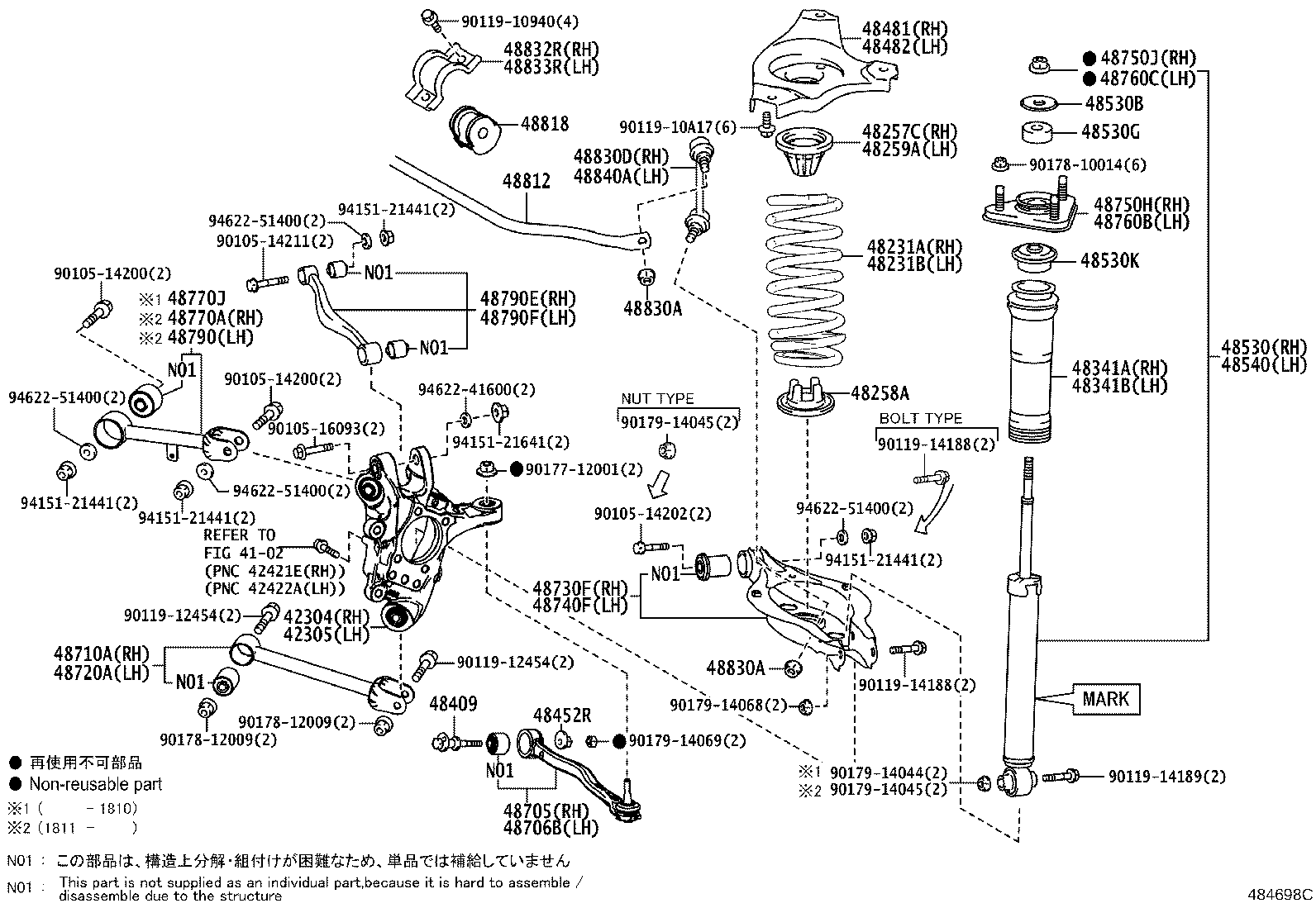 48231-30F90 SPRING, COIL, REAR RH product image