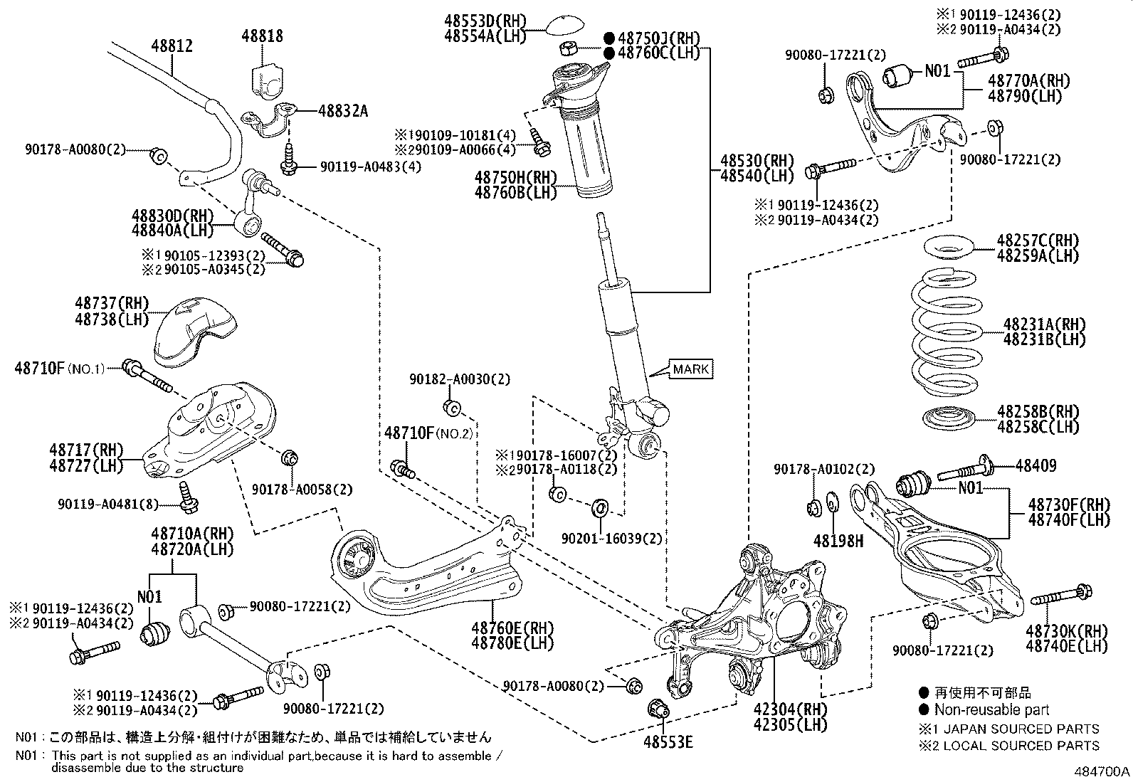 48231-06760 SPRING, COIL, REAR RH product image
