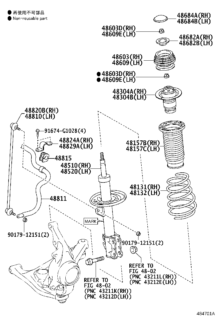48157-52060 INSULATOR, FRONT COIL SPRING, UPPER RH product image
