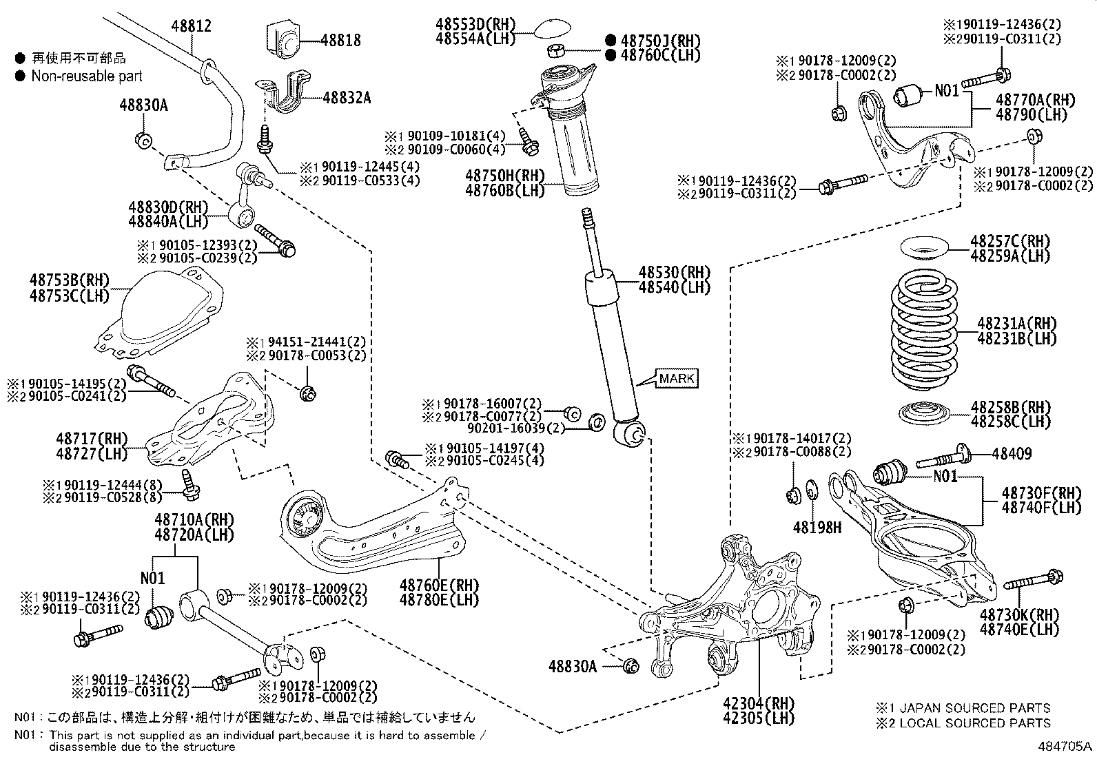 48818-F4040 BUSH, STABILIZER, REAR product image
