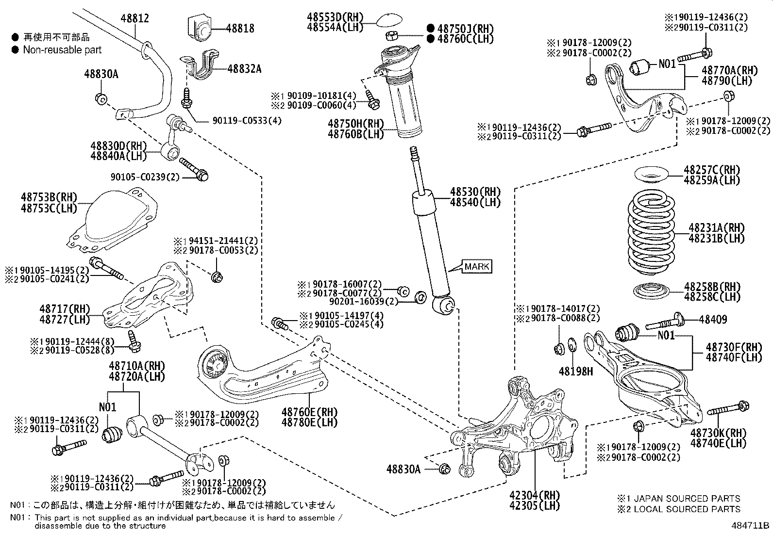 48231-F4260 SPRING, COIL, REAR RH product image
