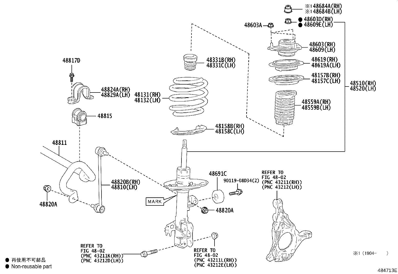 48131-06J50 SPRING, FRONT COIL, RH product image