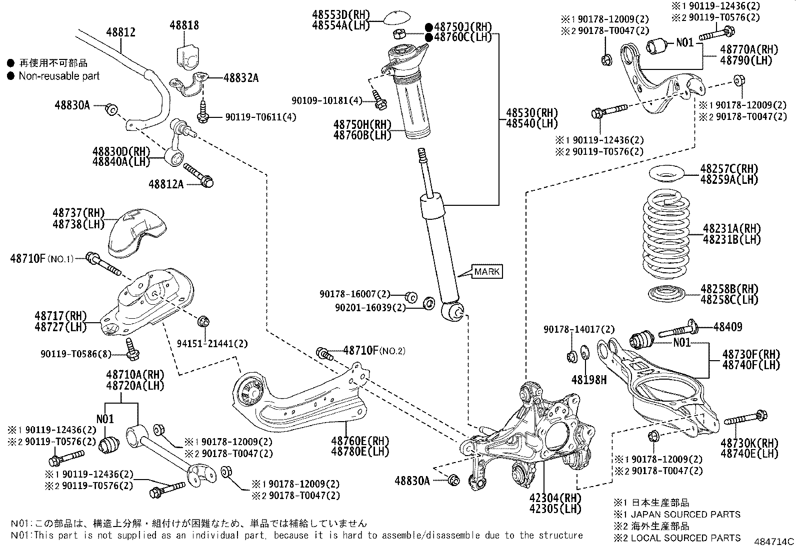 48231-06B00 SPRING, COIL, REAR RH product image