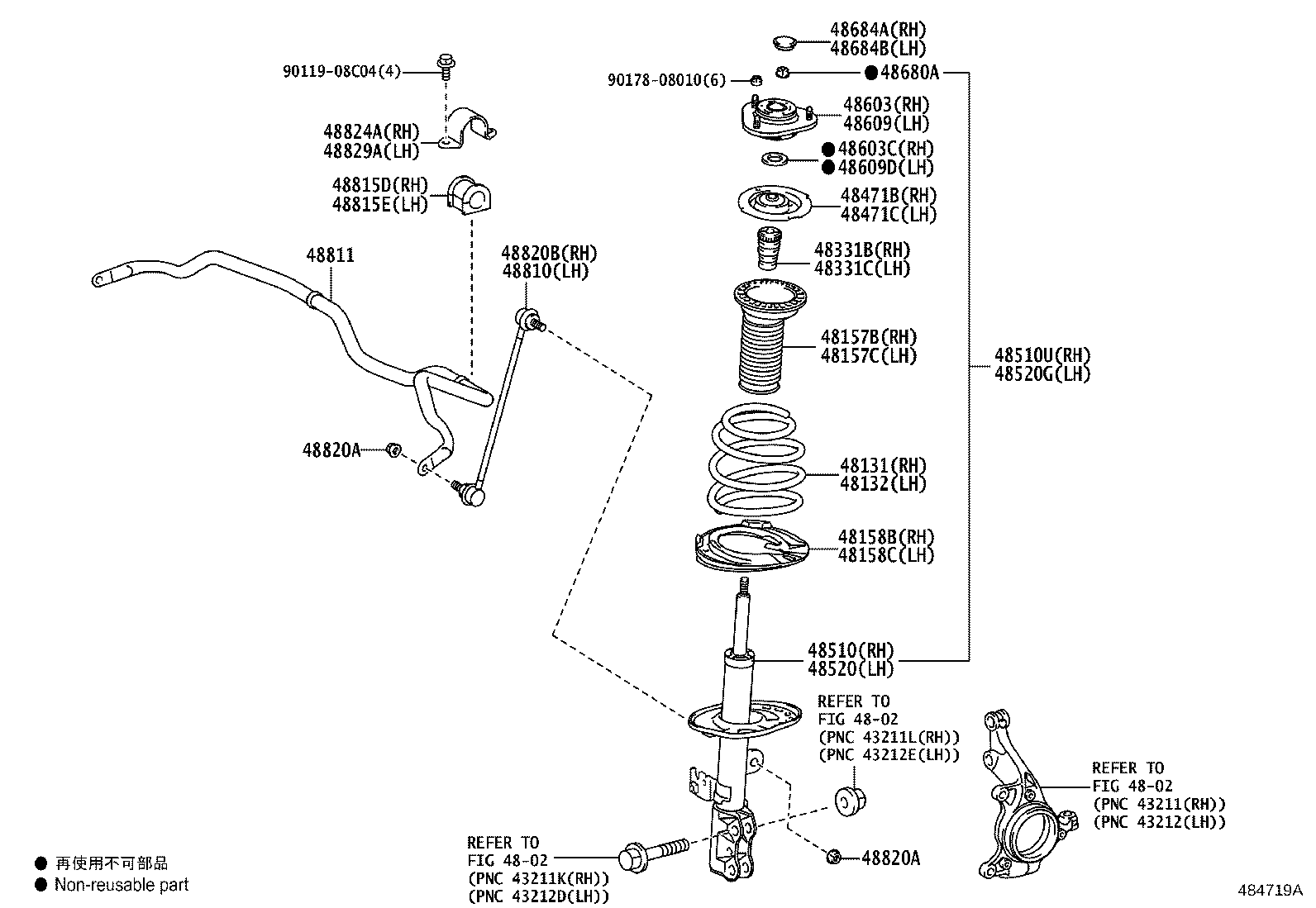 48131-02S60 SPRING, FRONT COIL, RH product image