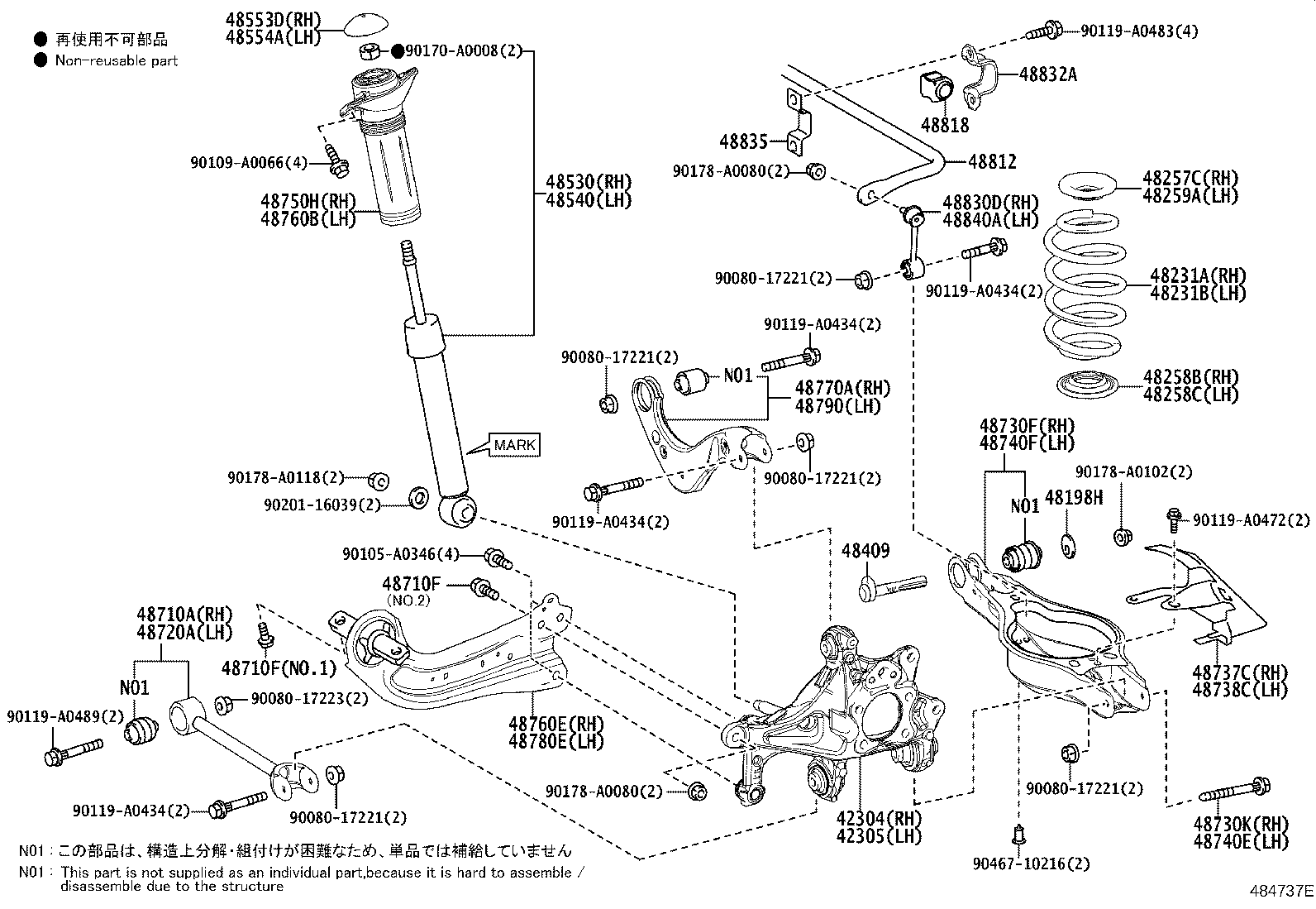 48231-0R271 SPRING, COIL, REAR RH product image